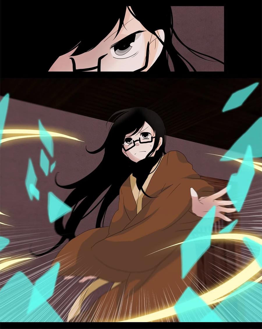 094 云上月影（二十七）-第95话