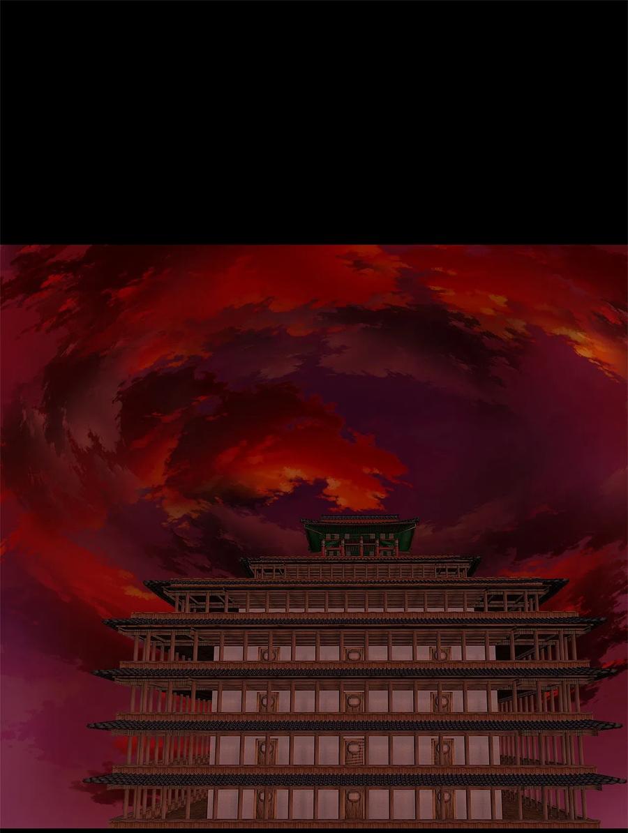 094 云上月影（二十七）-第95话