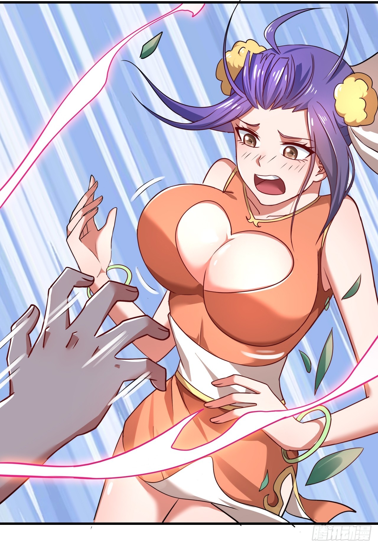 第2话(1/2)-第1话