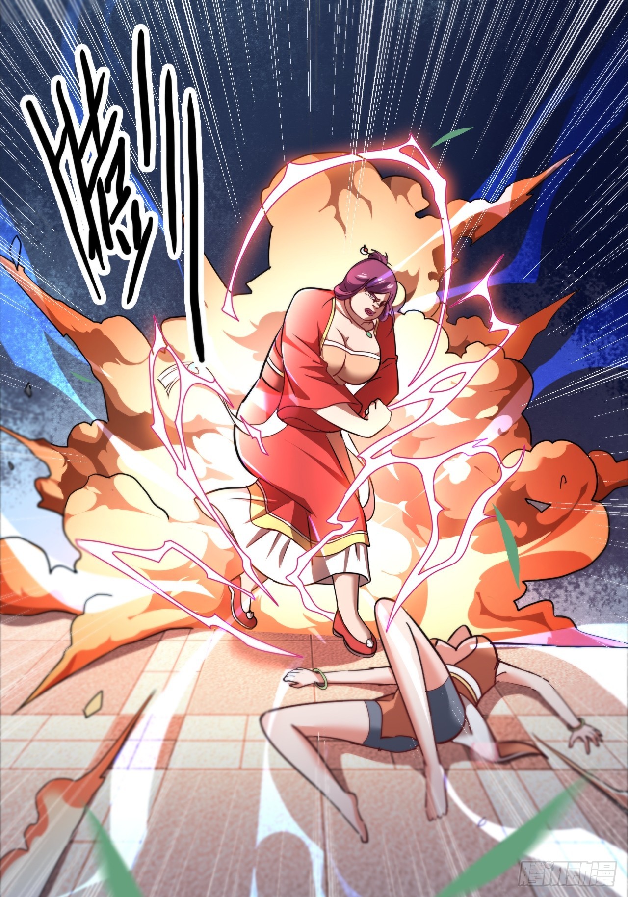 第2话(1/2)-第1话