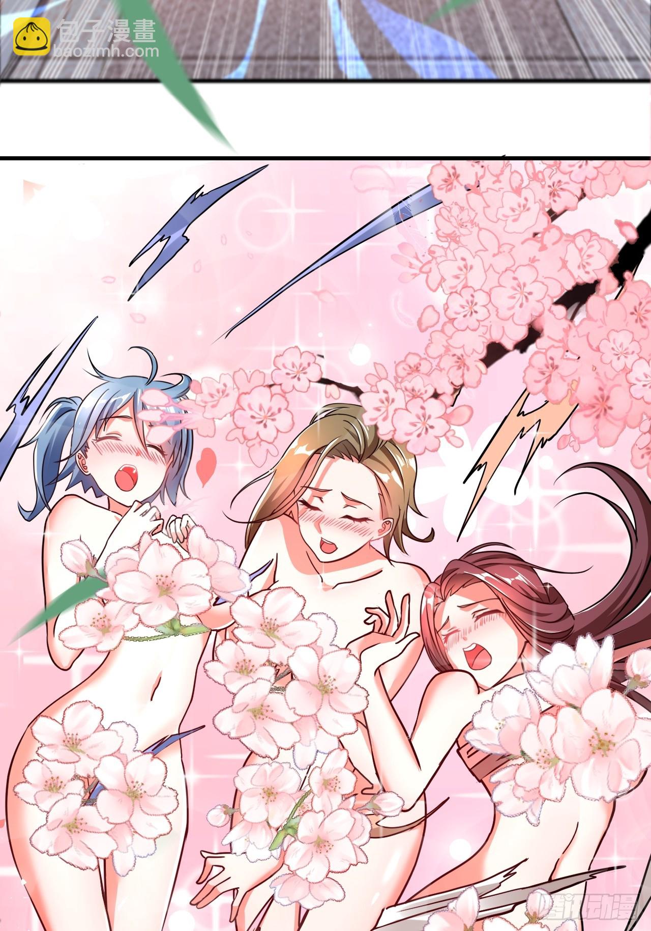 第2话(1/2)-第1话