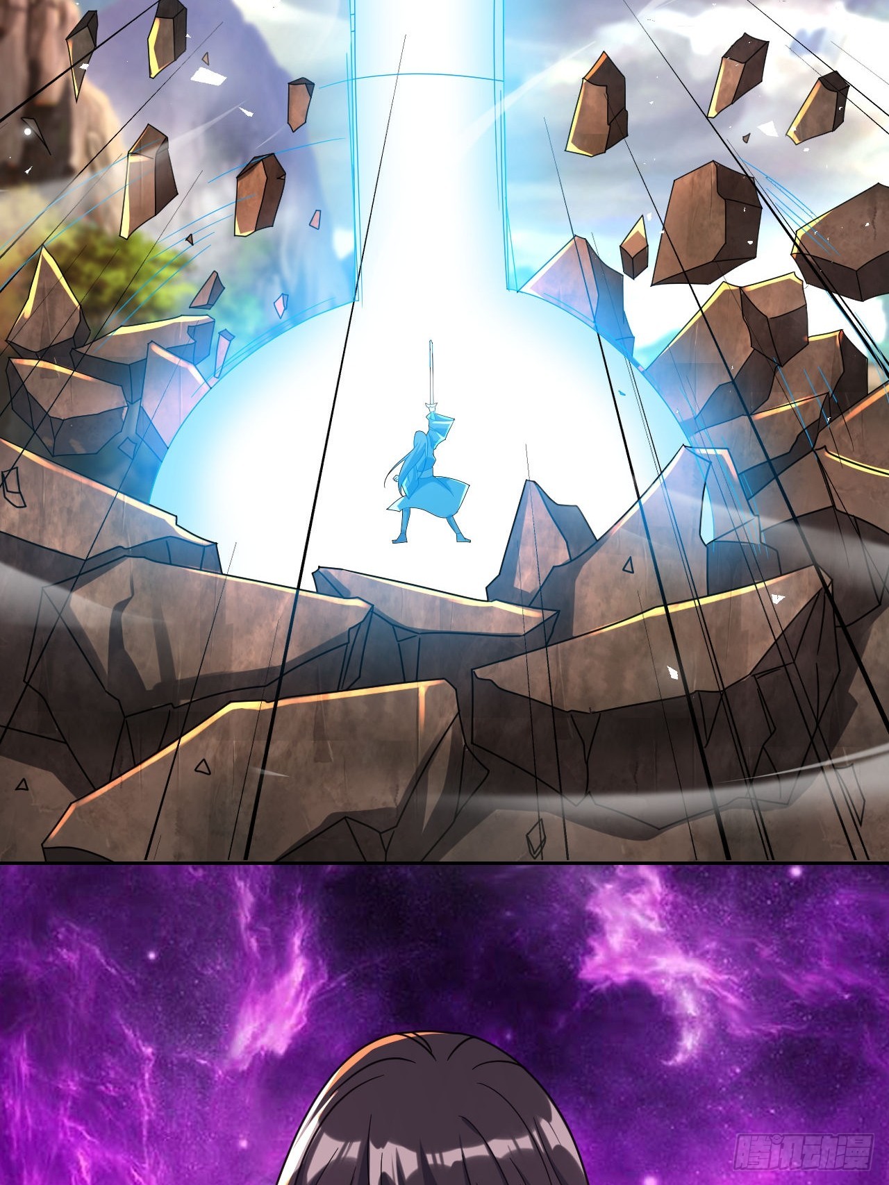 第14话(1/2)-第13话