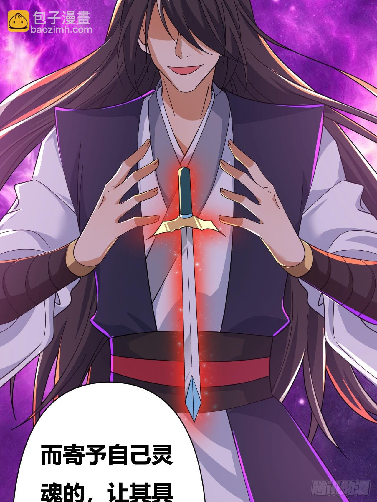 第14话(1/2)-第13话