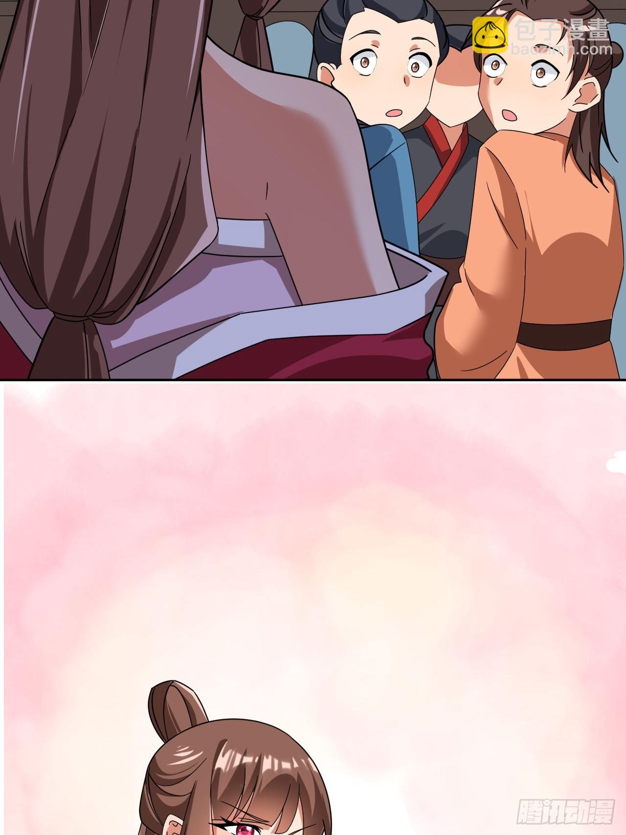 第14话(1/2)-第13话