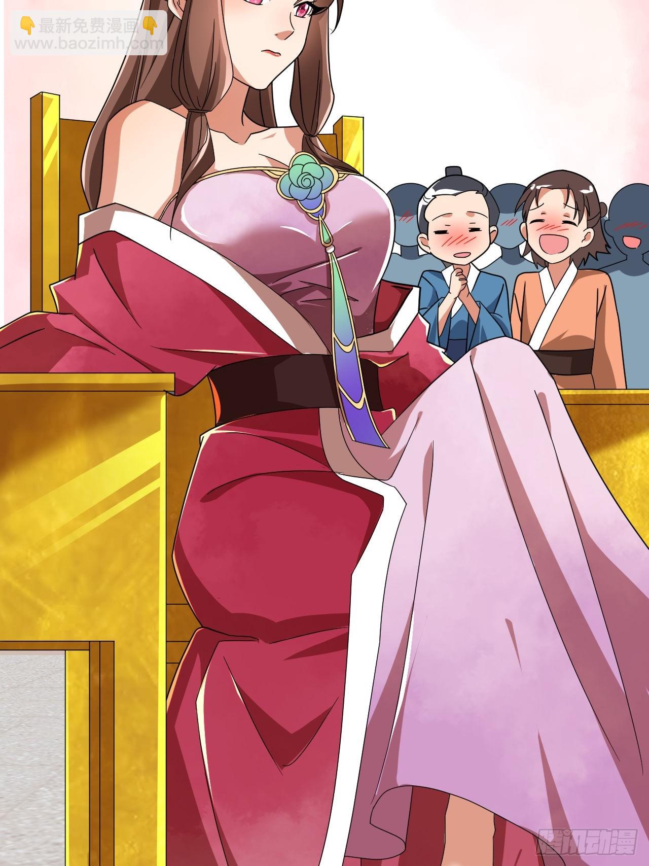 第14话(1/2)-第13话