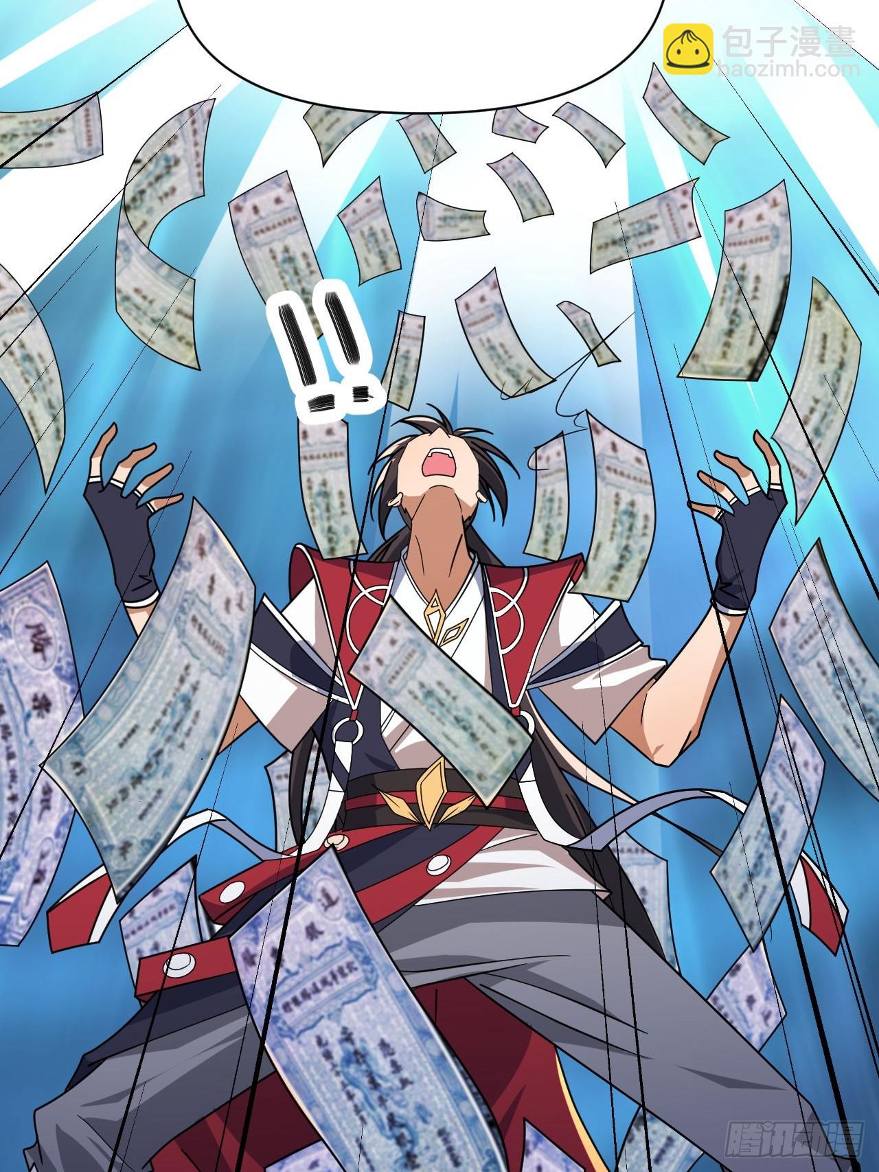 第14话(1/2)-第13话