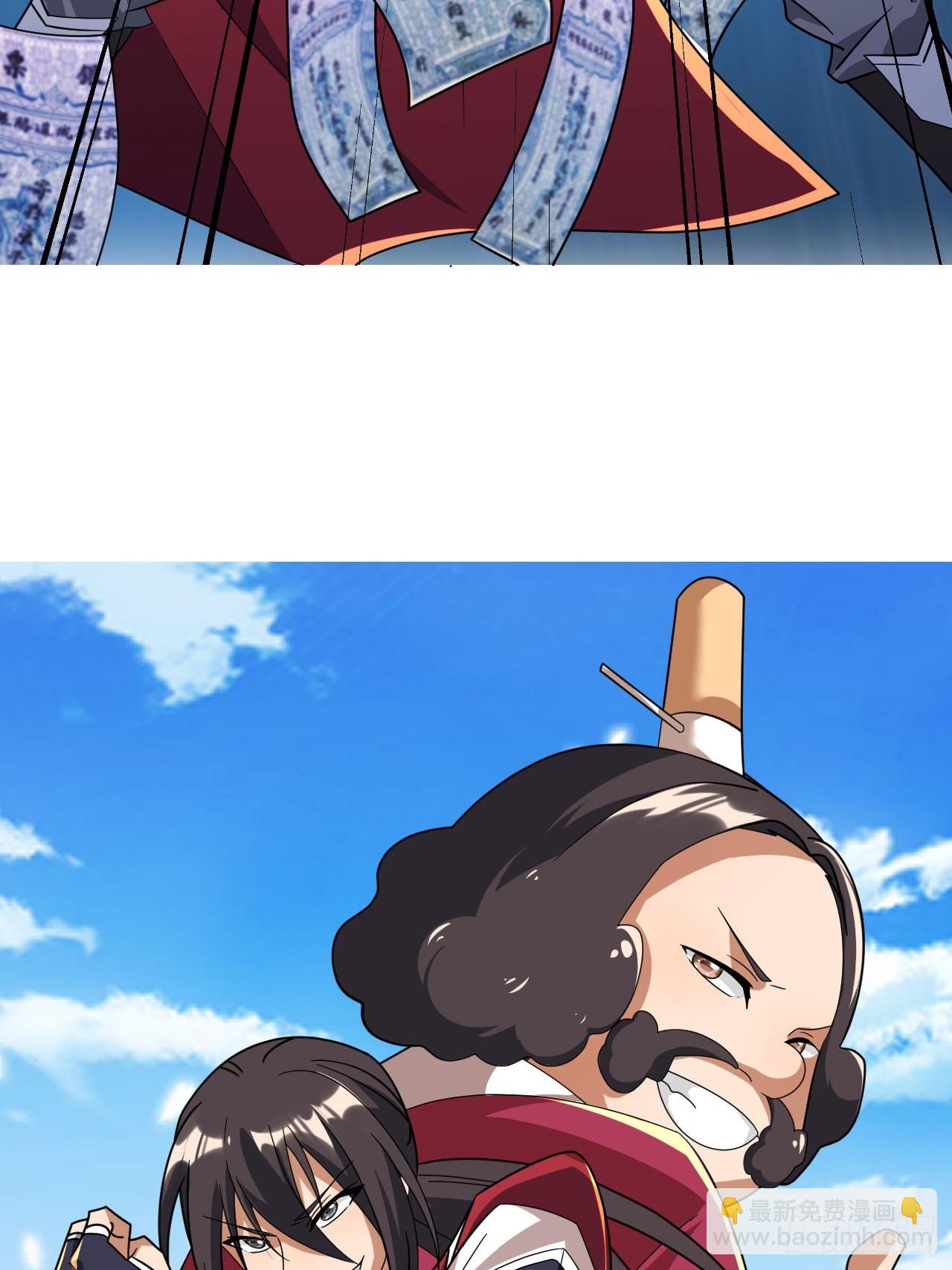 第14话(1/2)-第13话