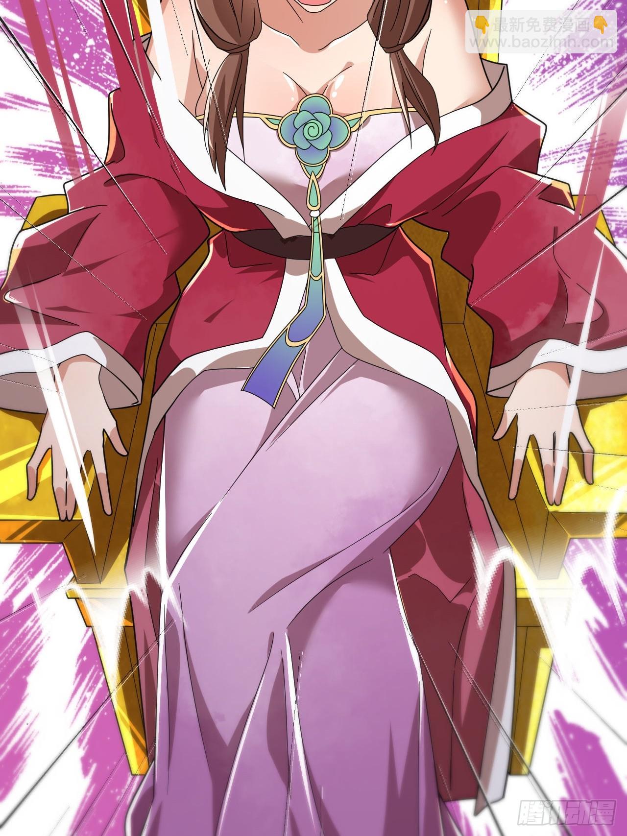 第14话(1/2)-第13话