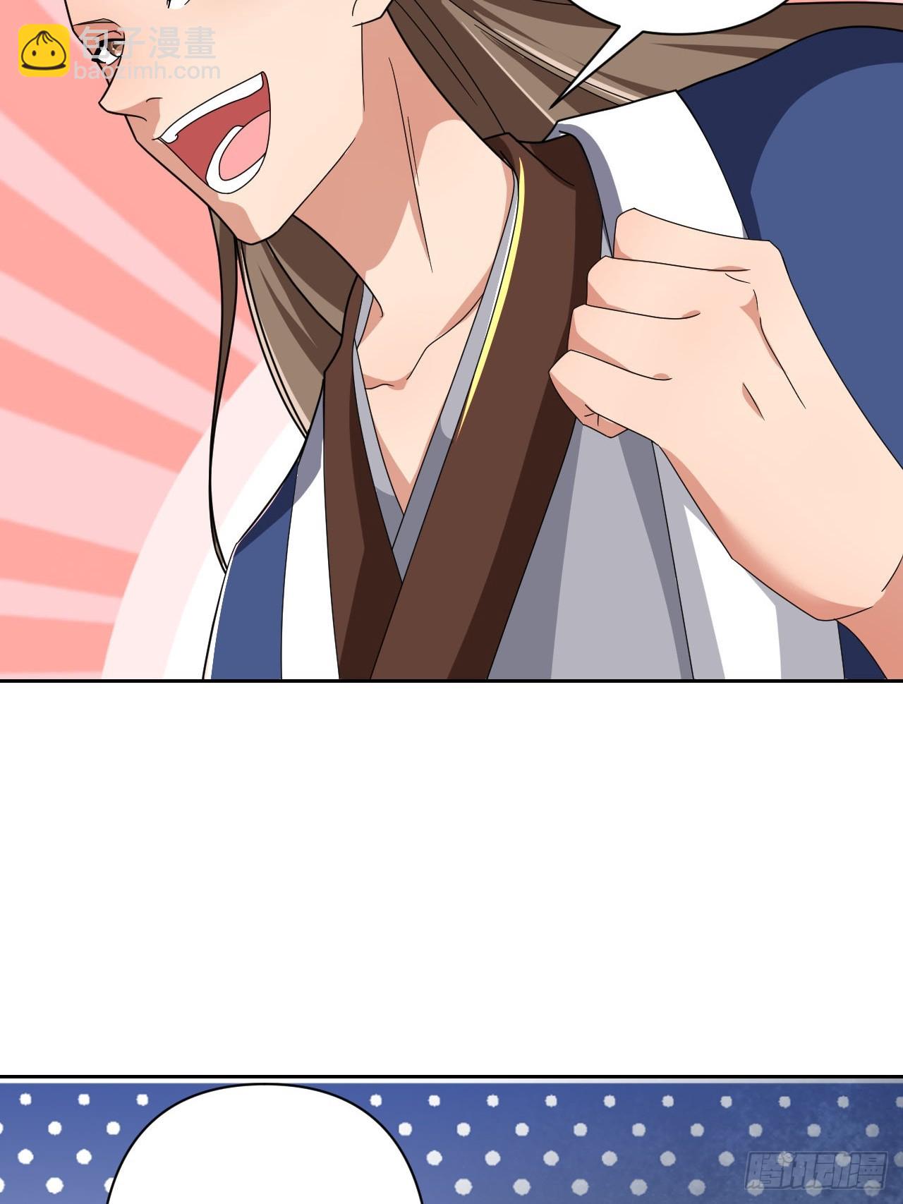 第14话(1/2)-第13话