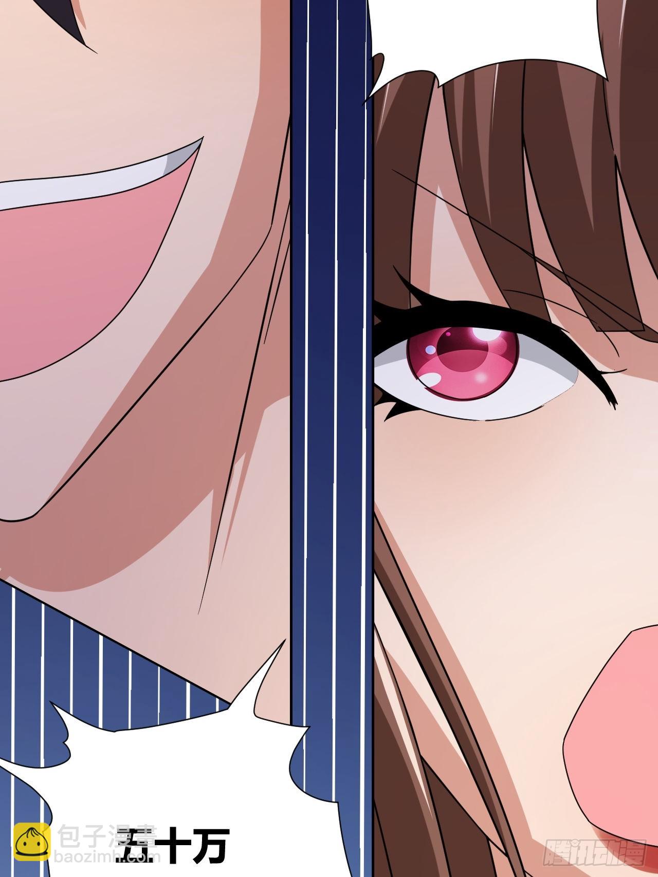 第14话(1/2)-第13话