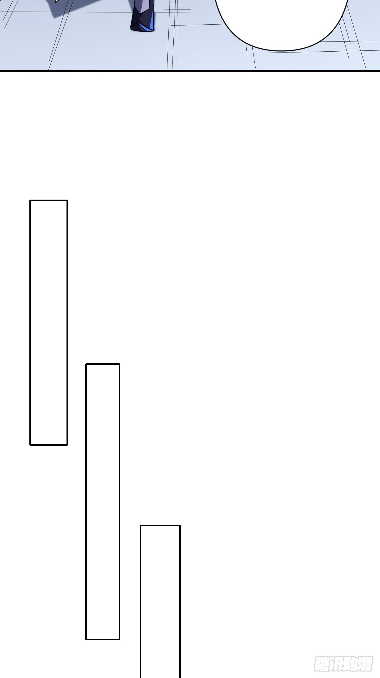 第14话(1/2)-第13话