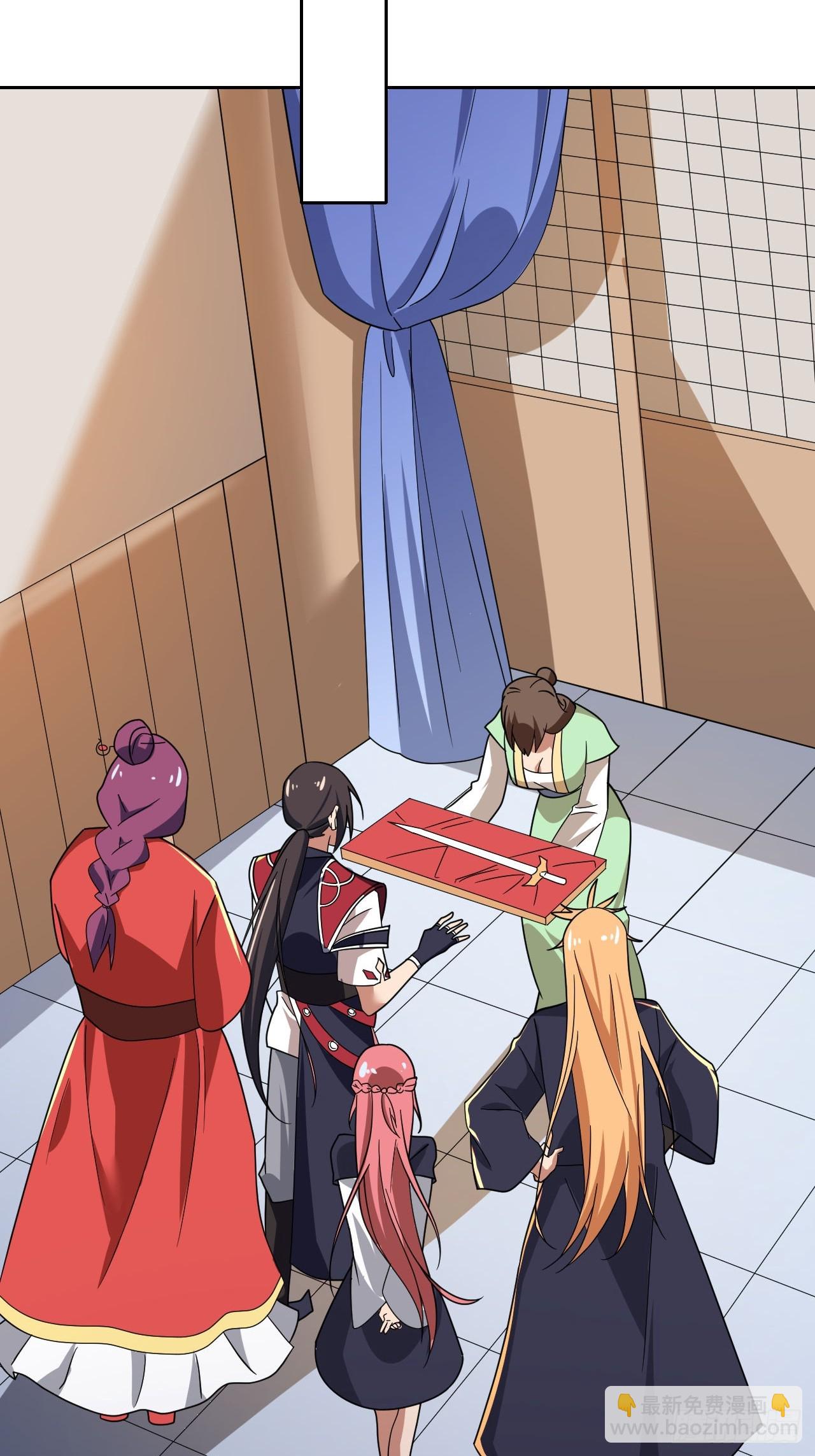 第14话(1/2)-第13话