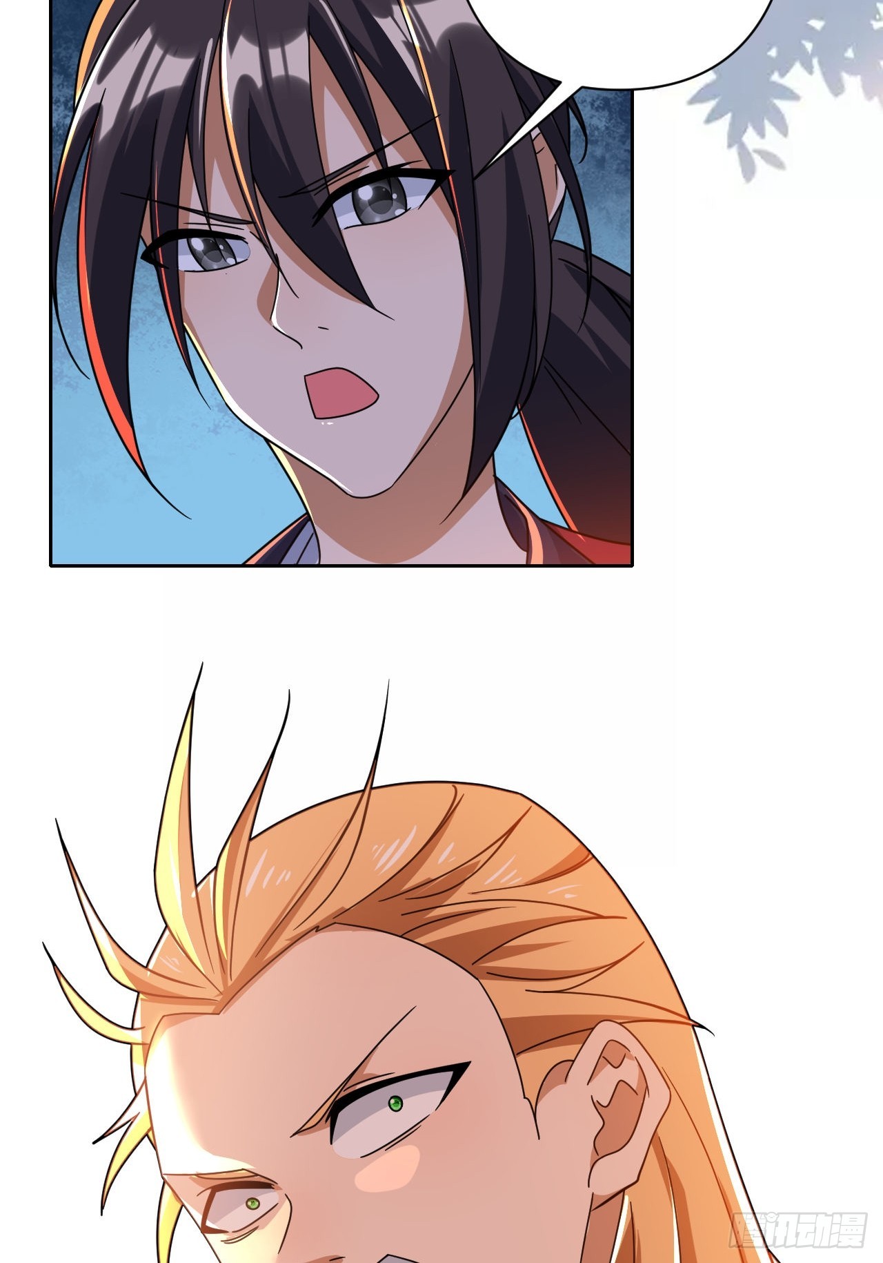 第14话(1/2)-第13话