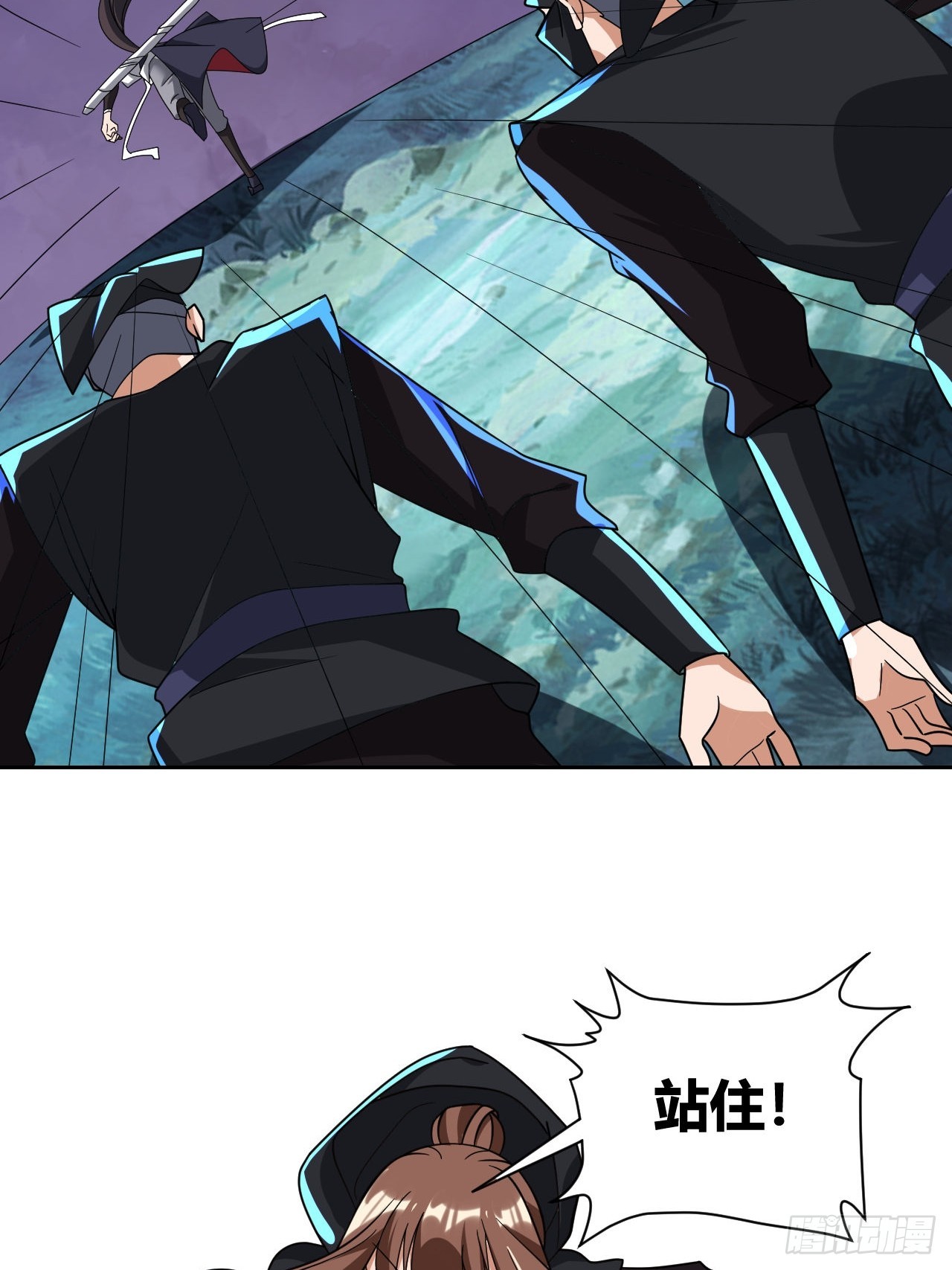 第16话(1/2)-第15话