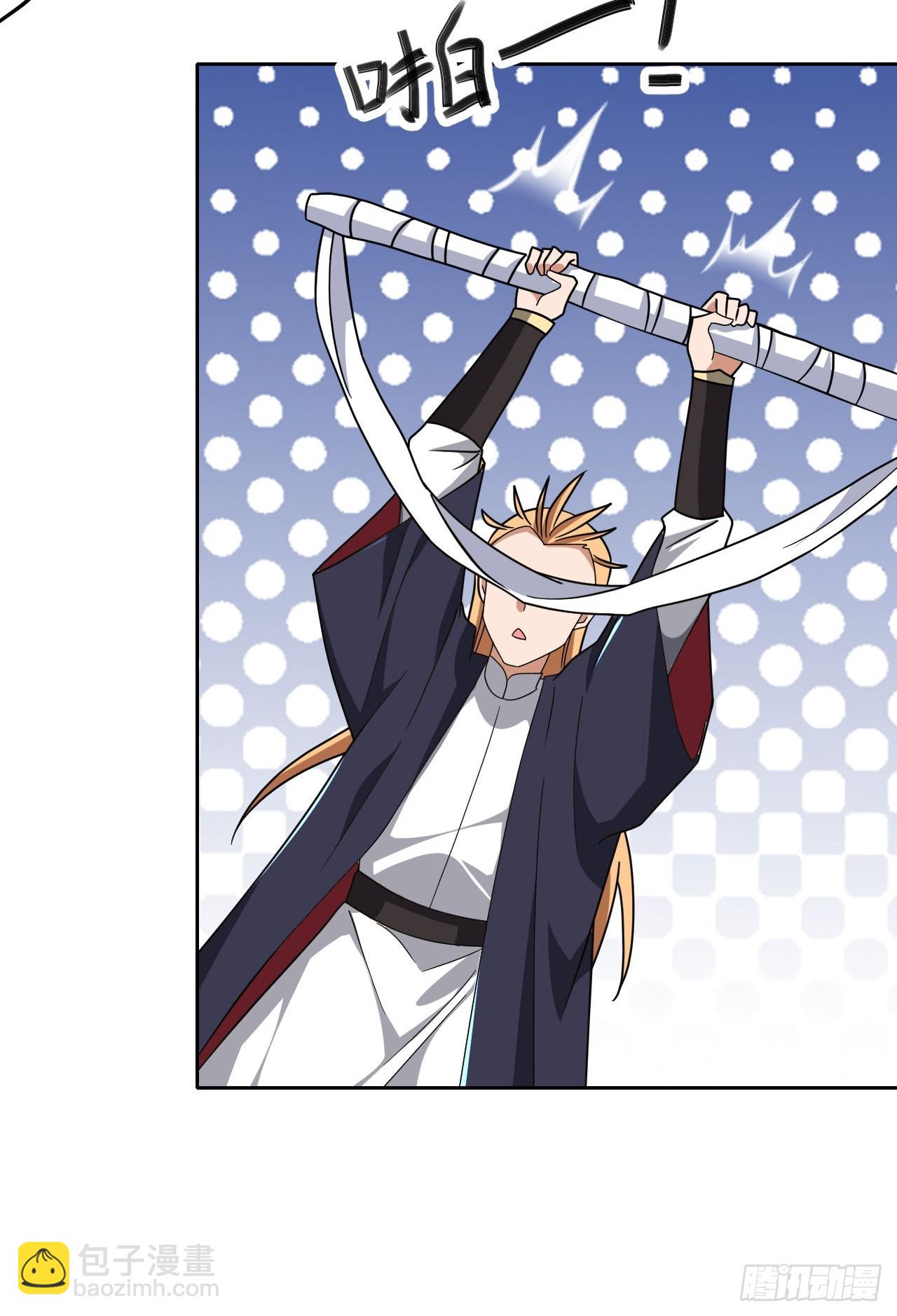 第16话(1/2)-第15话