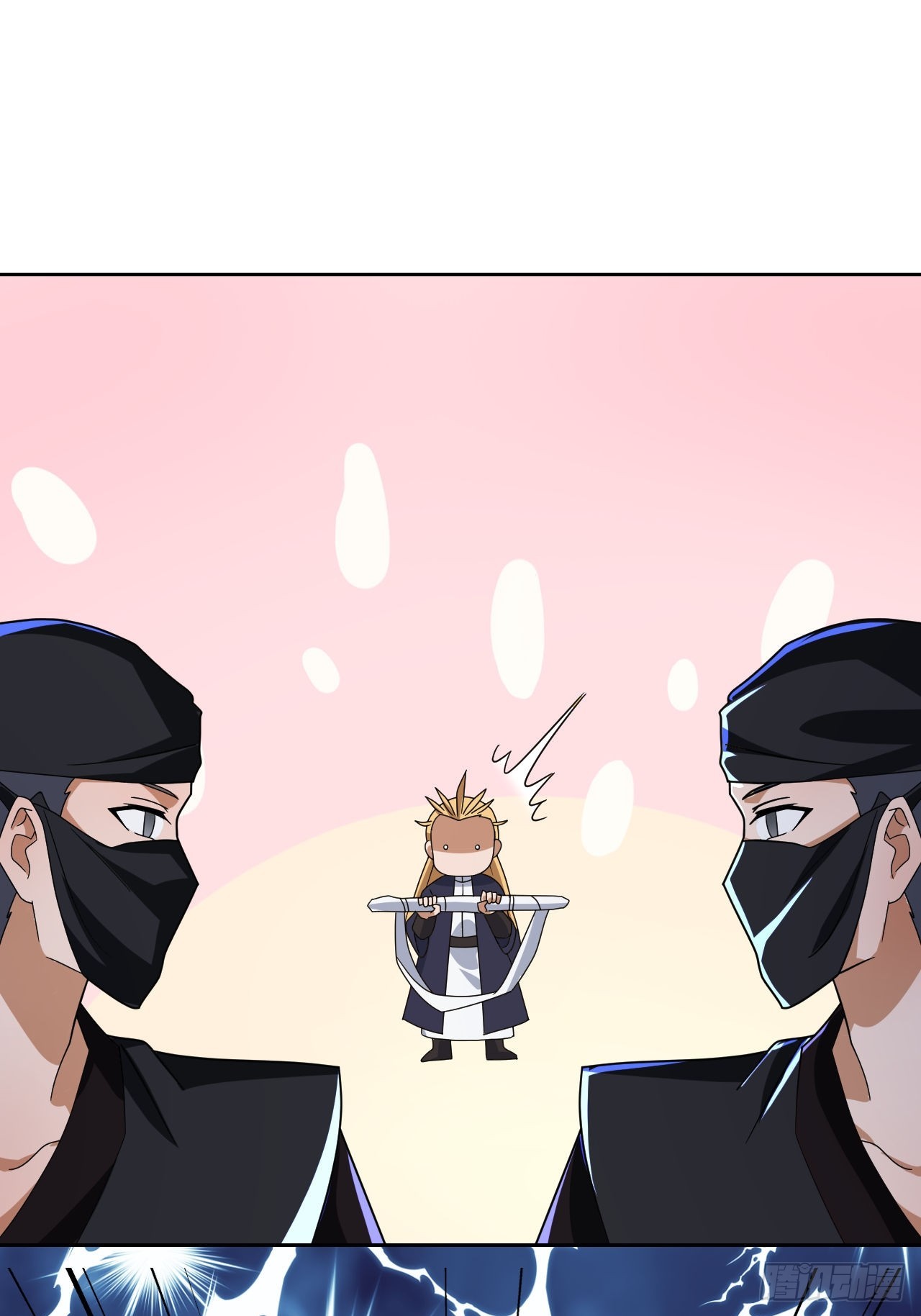 第16话(1/2)-第15话