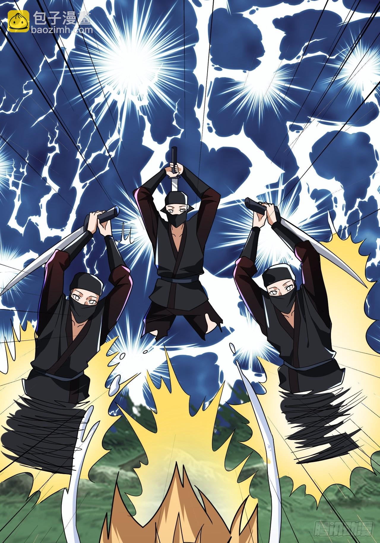 第16话(1/2)-第15话