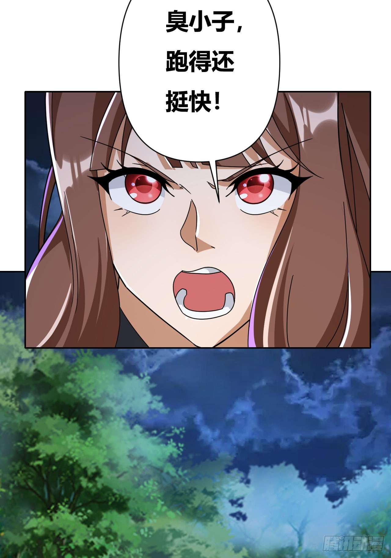 第16话(1/2)-第15话