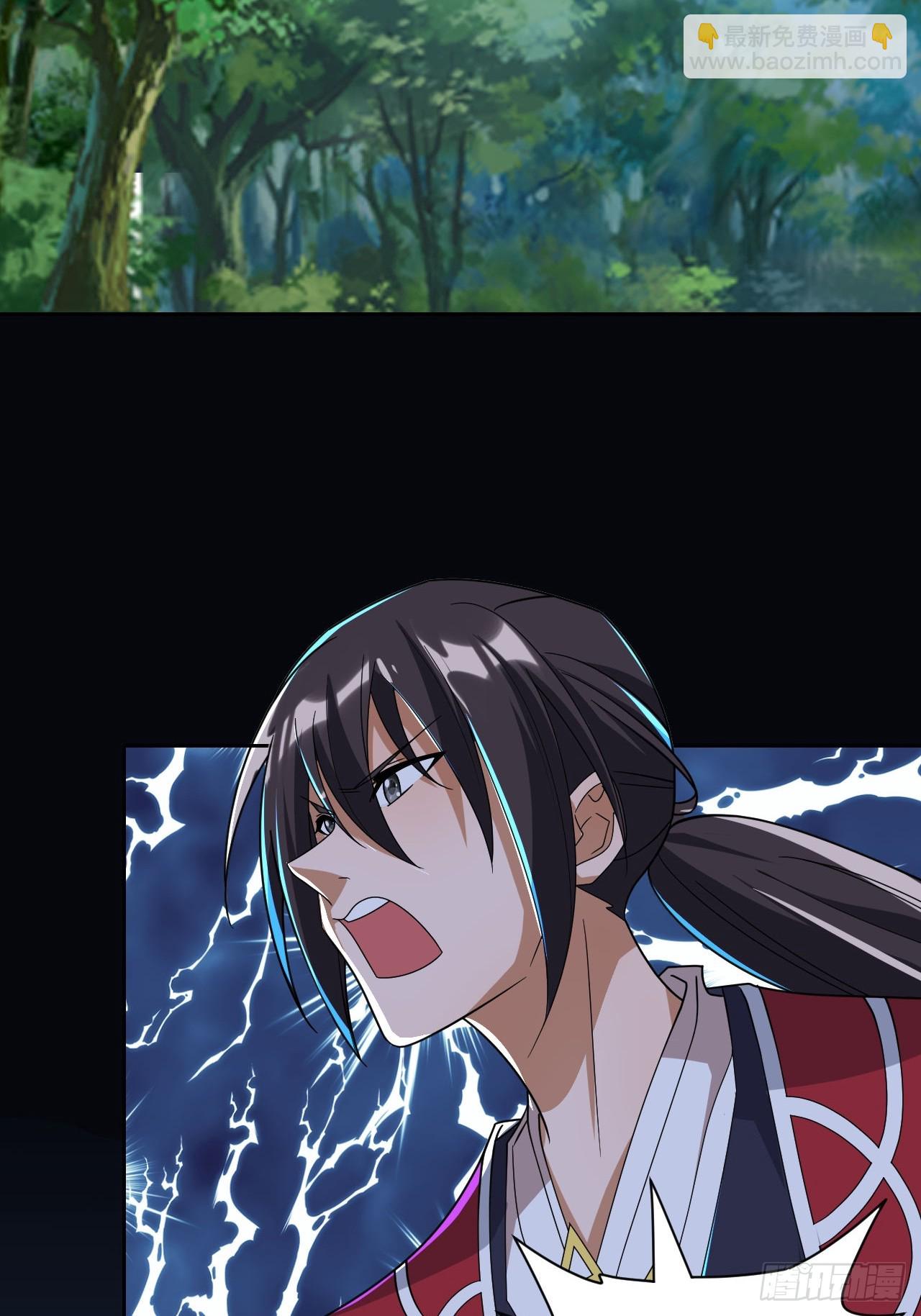 第16话(1/2)-第15话