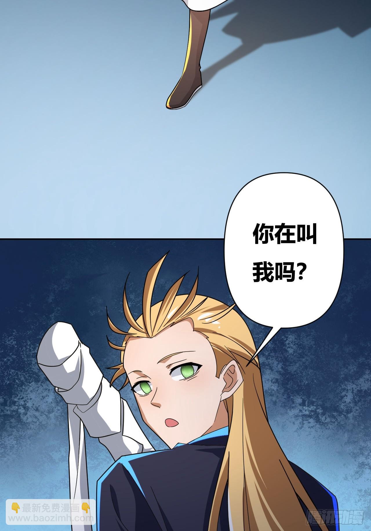 第16话(1/2)-第15话