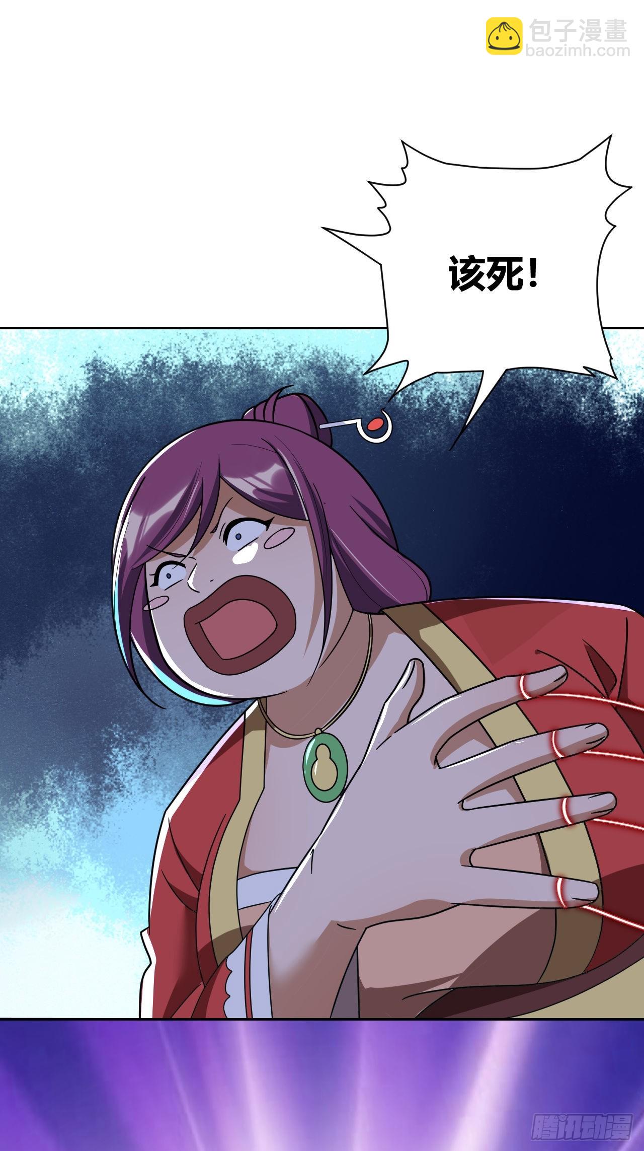 第16话(1/2)-第15话