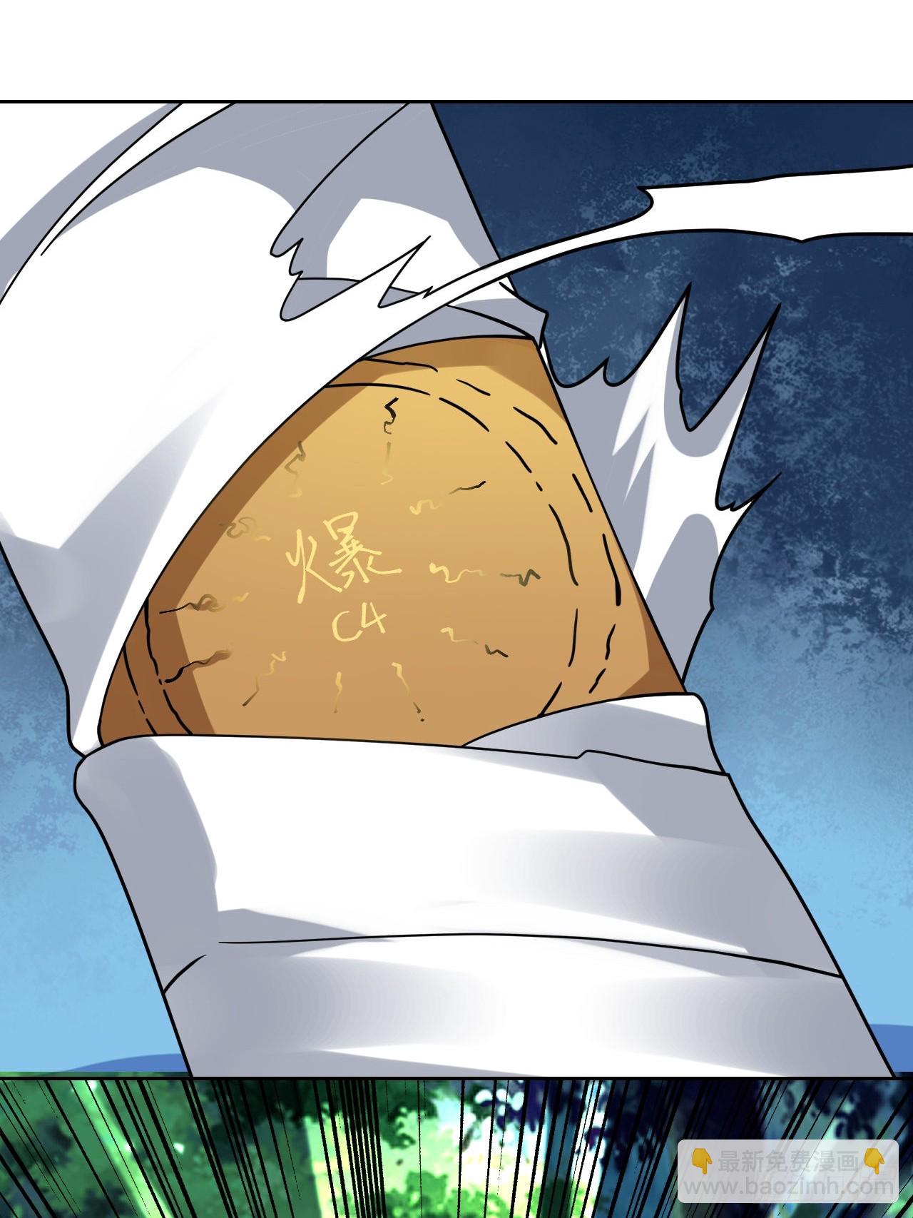 第16话(1/2)-第15话