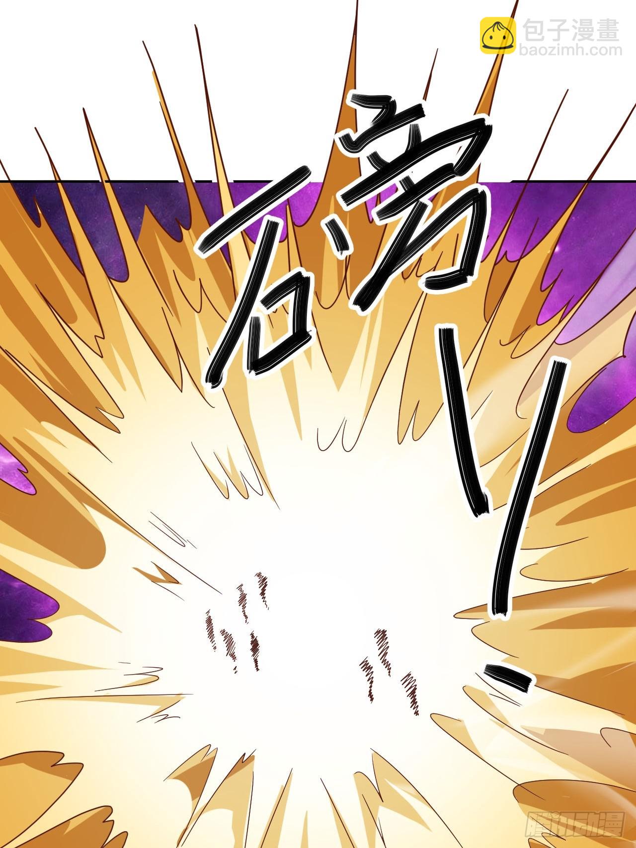 第16话(1/2)-第15话