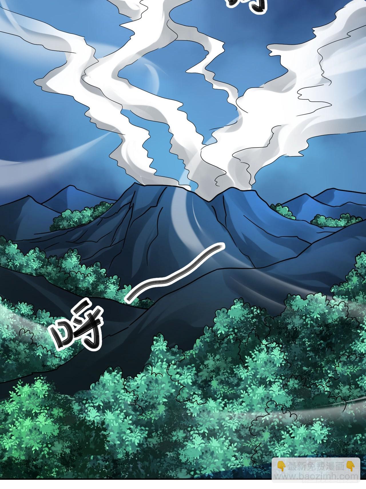 第16话(1/2)-第15话