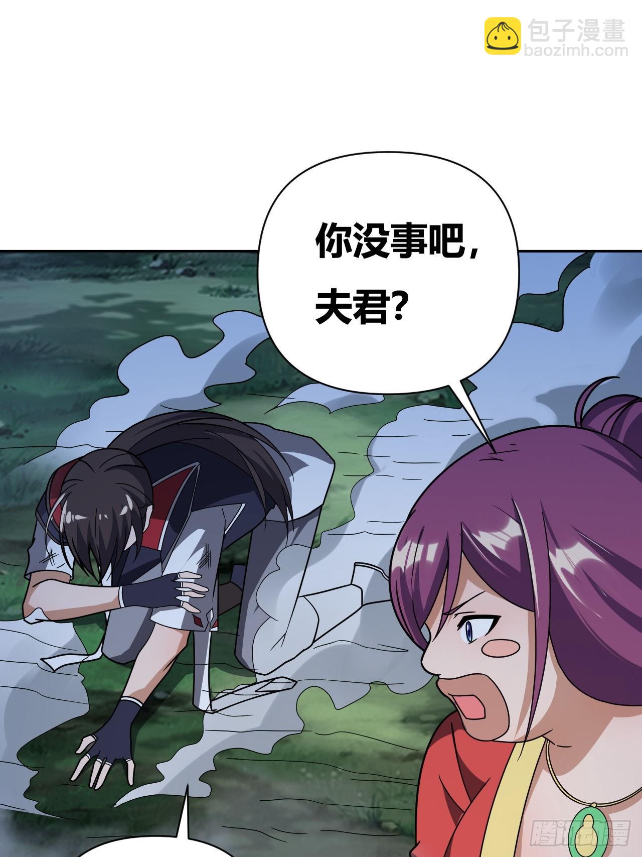 第16话(1/2)-第15话