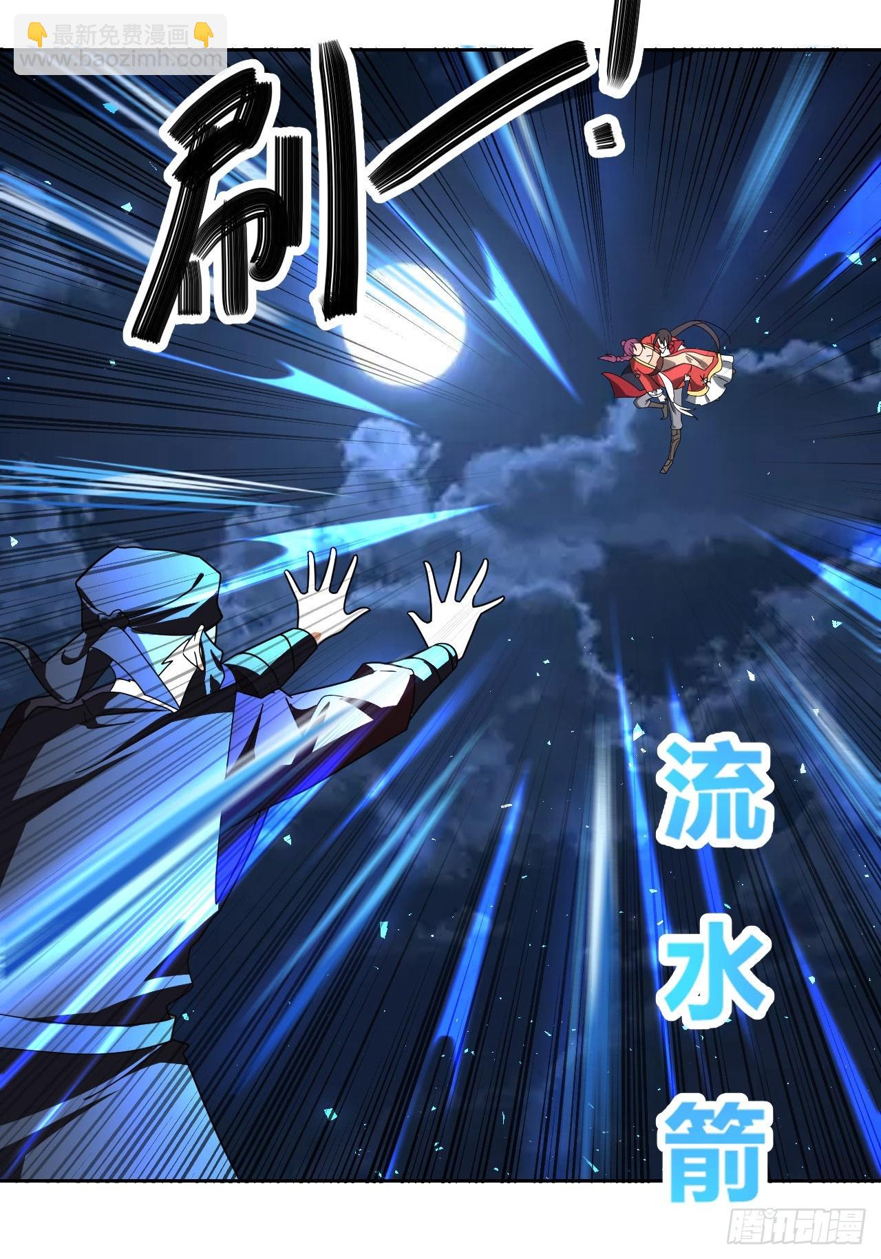 第16话(1/2)-第15话