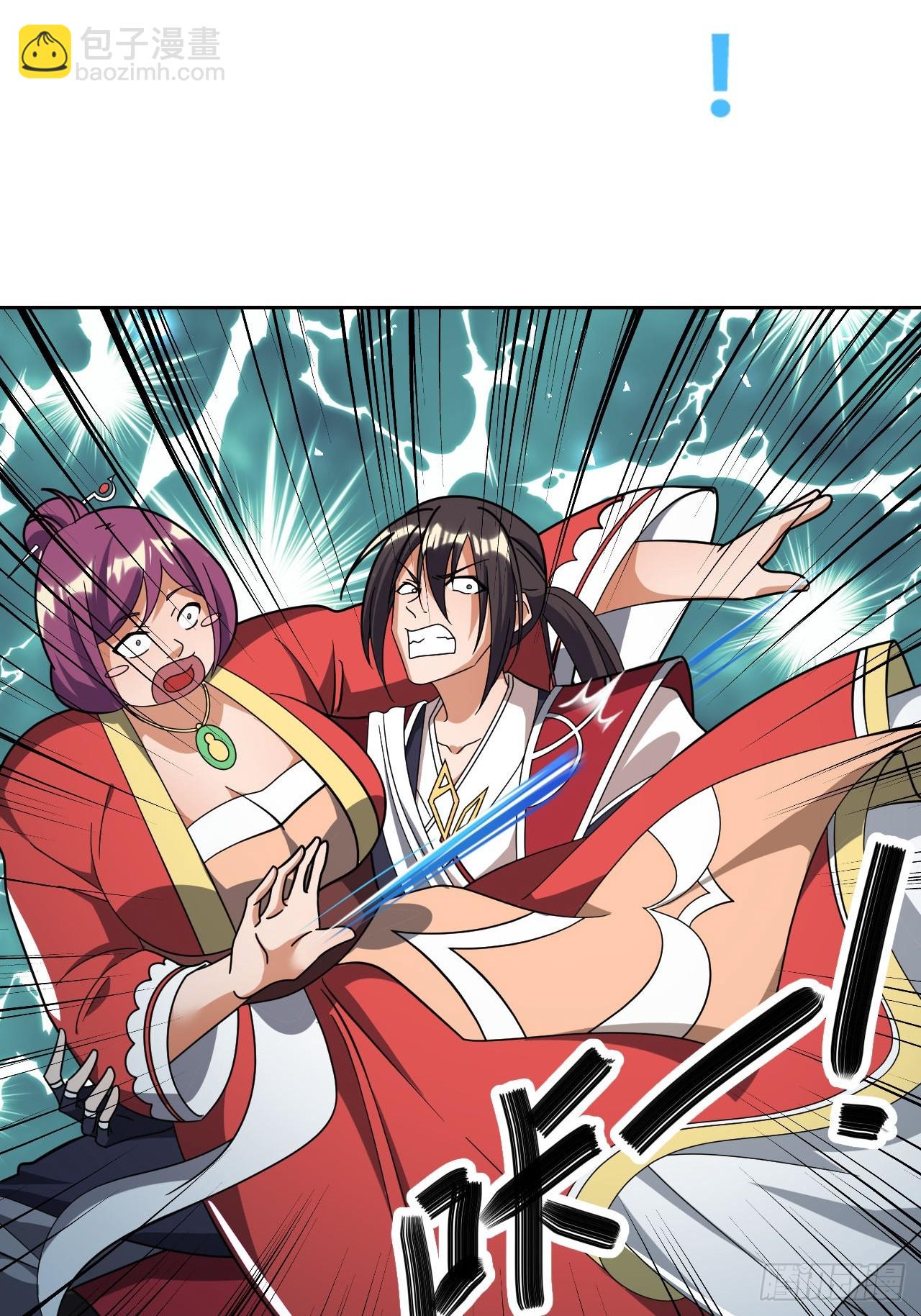 第16话(1/2)-第15话