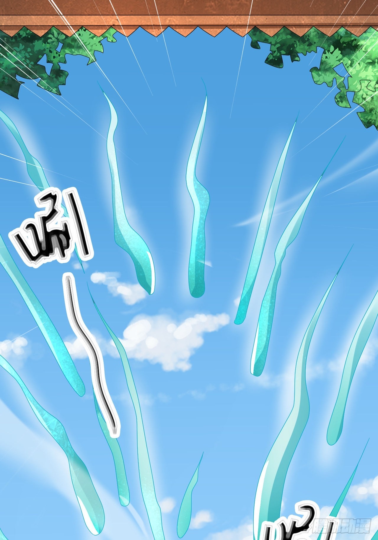 第18话(1/2)-第17话