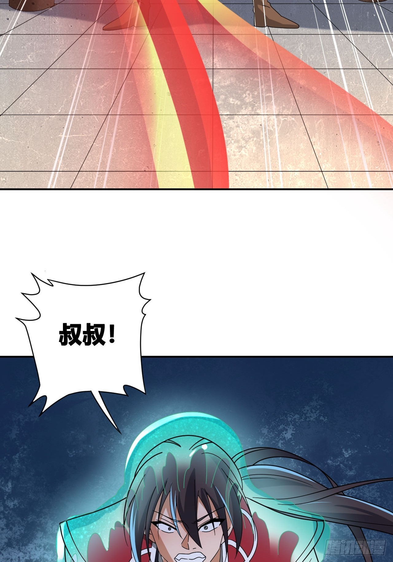 第18话(1/2)-第17话