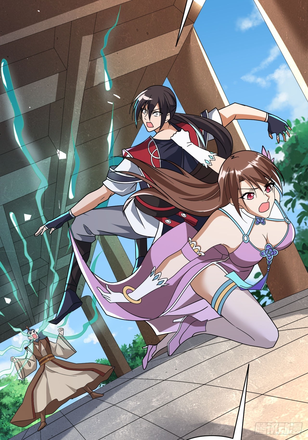 第18话(1/2)-第17话