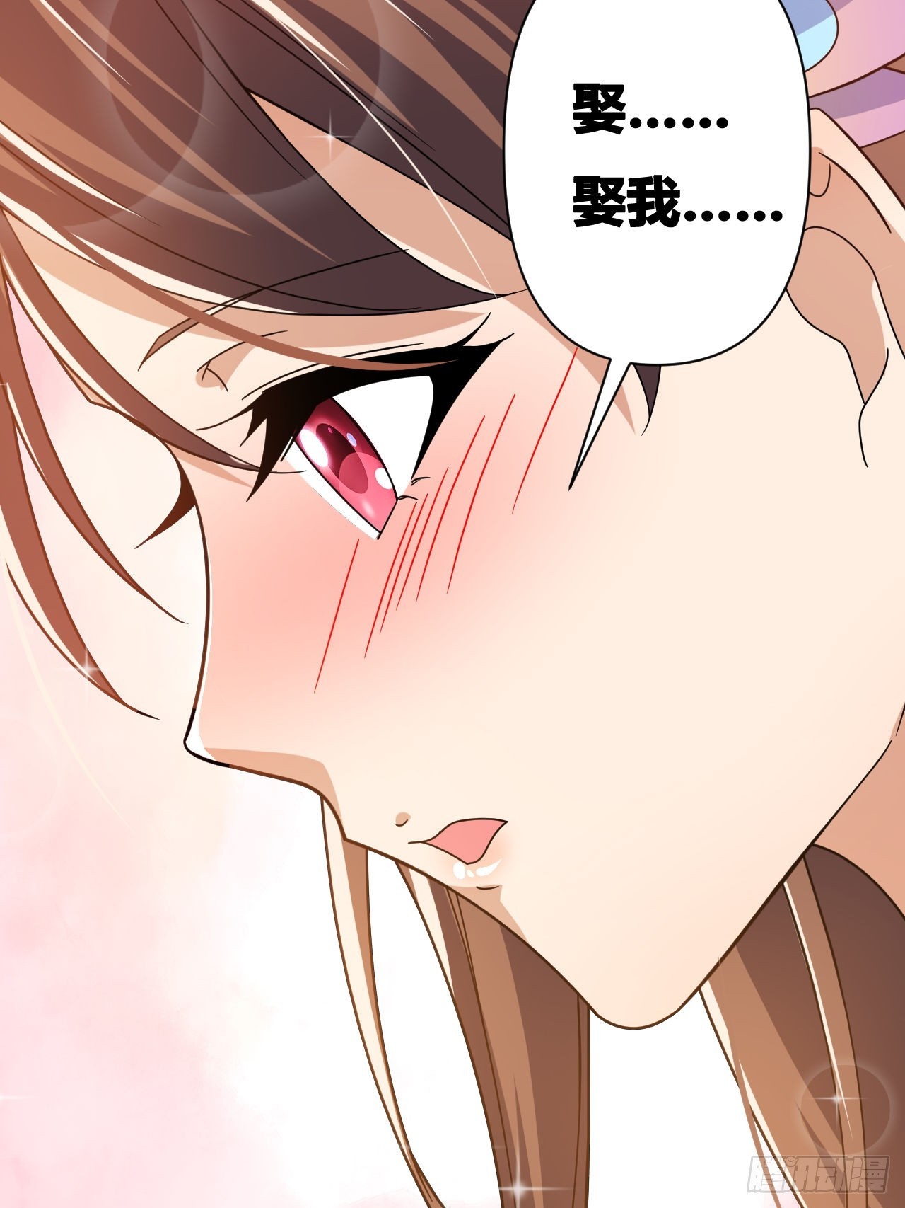 第18话(1/2)-第17话