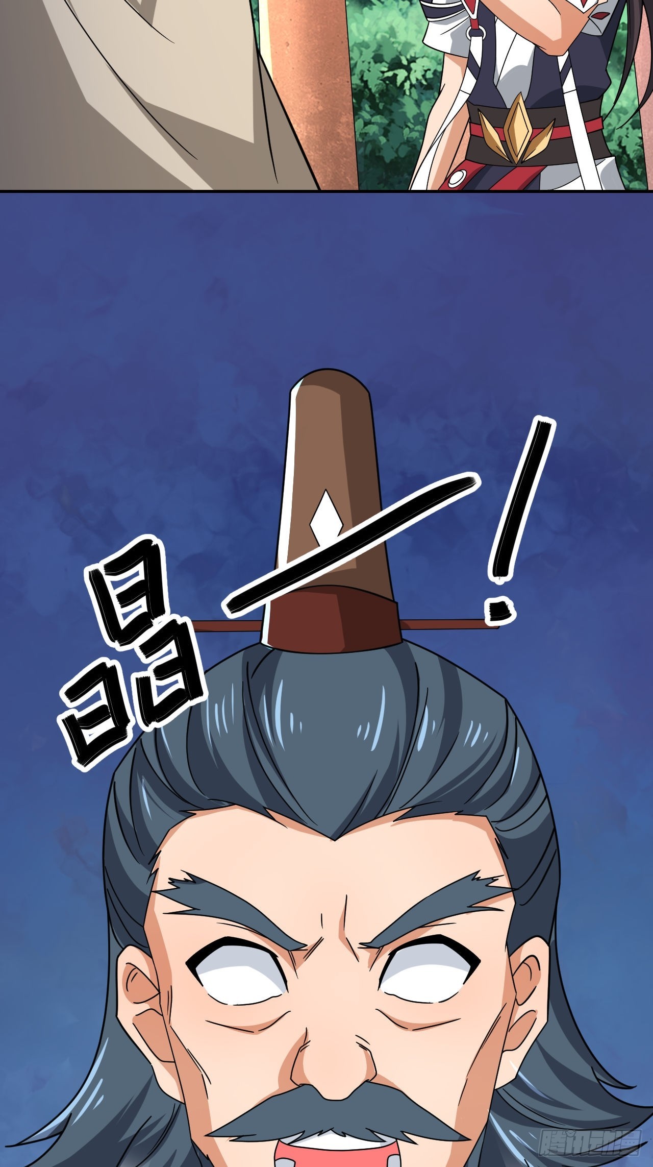 第18话(1/2)-第17话