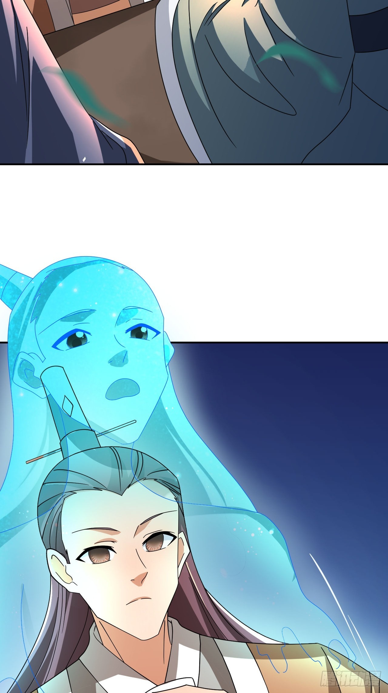 第18话(1/2)-第17话