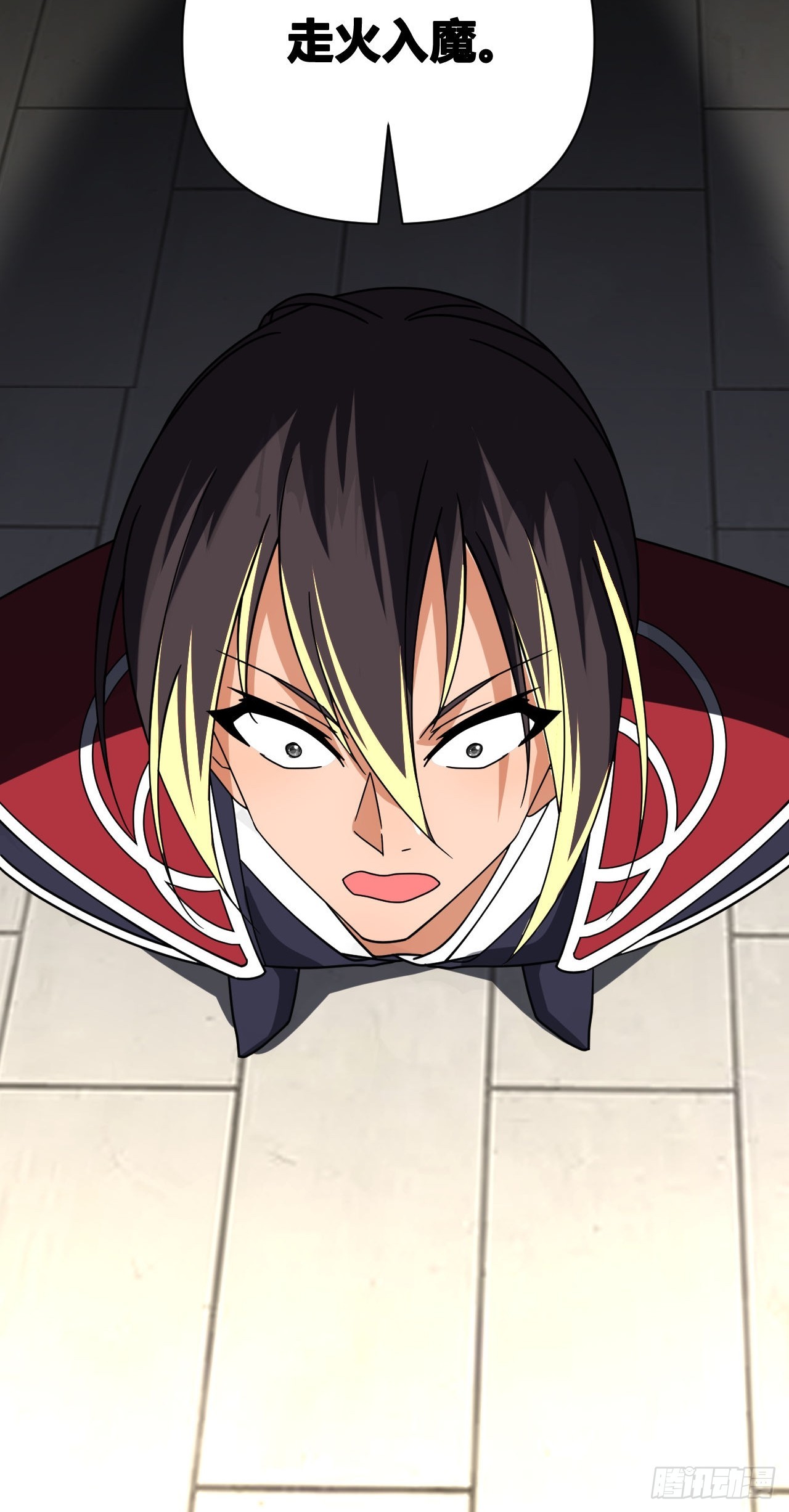 第20话(1/2)-第19话