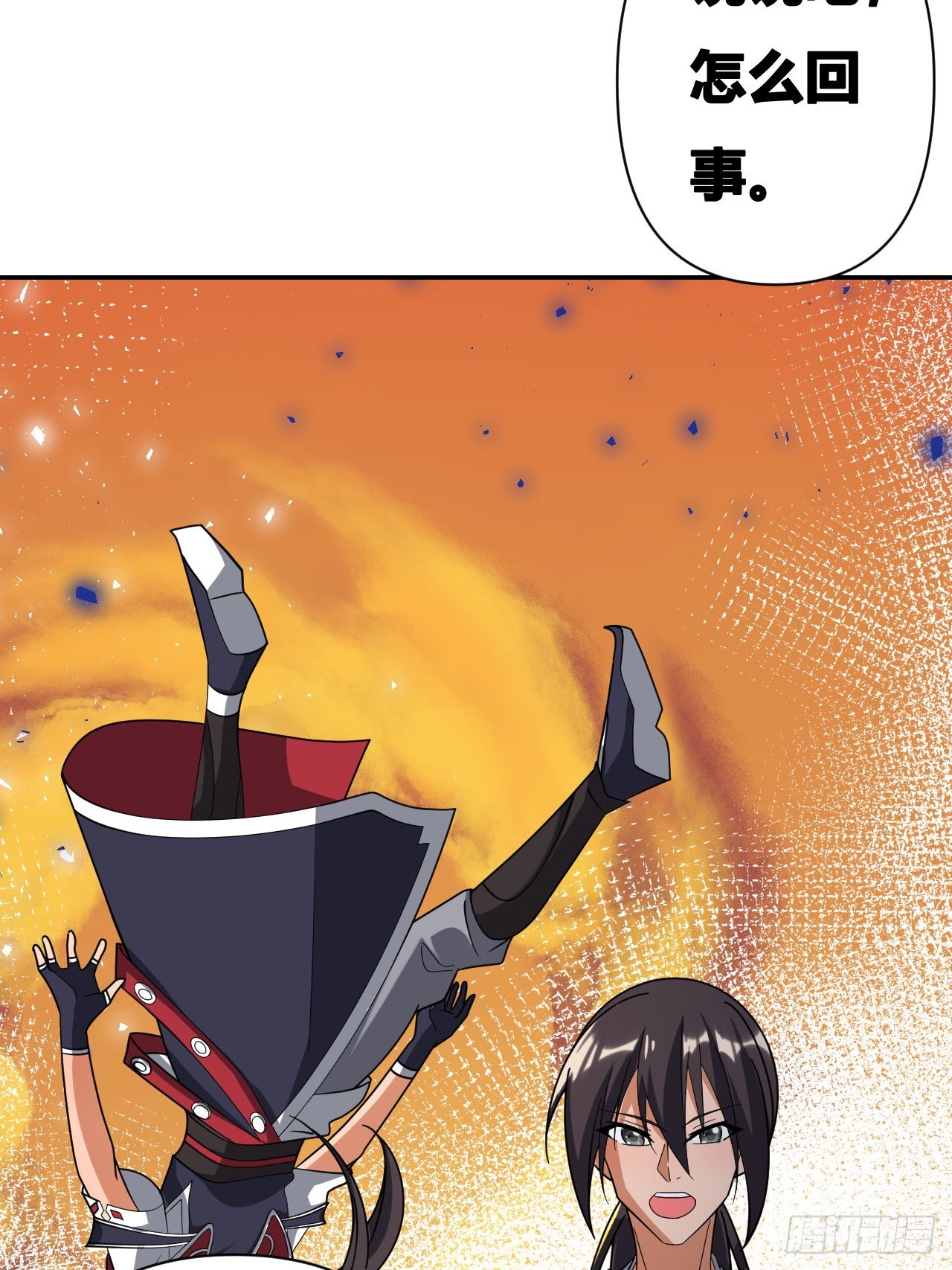 第20话(1/2)-第19话