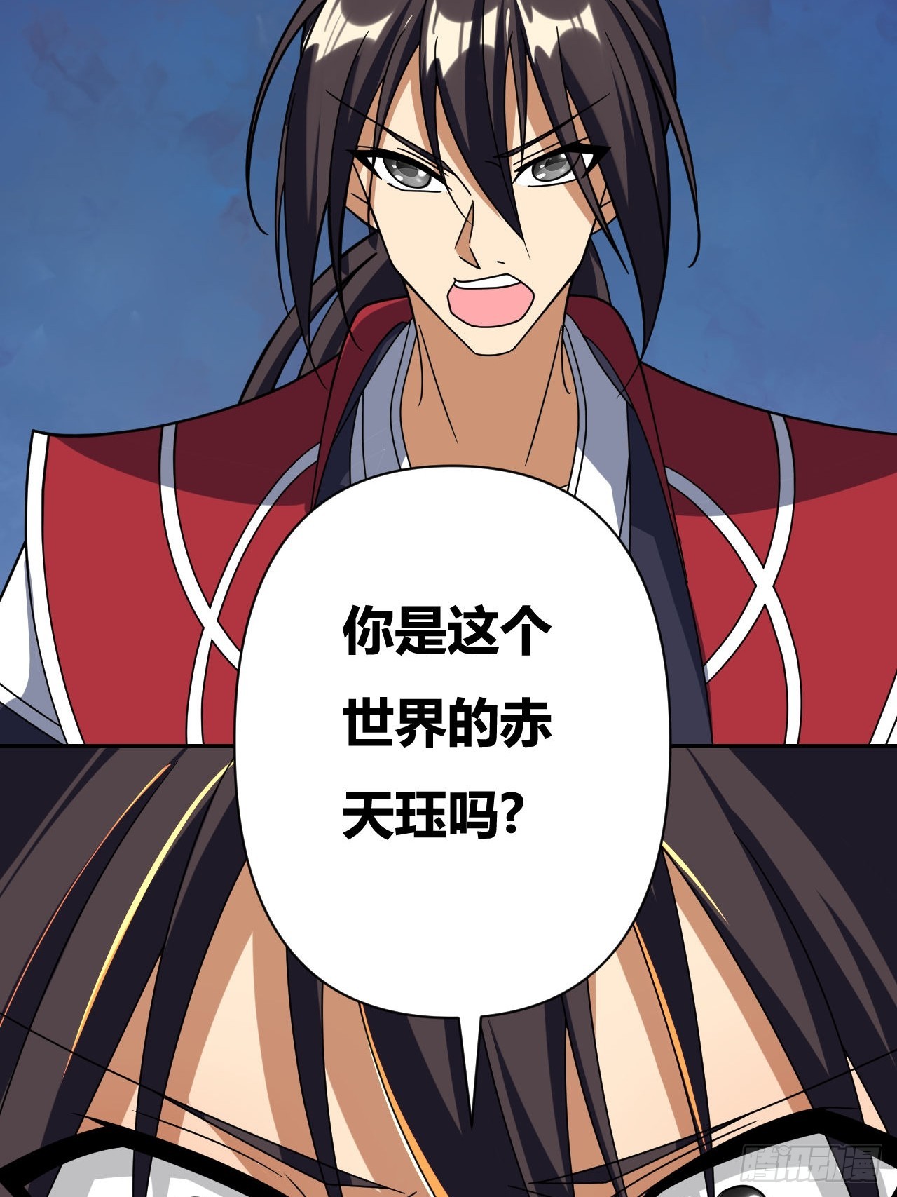 第22话(1/2)-第21话