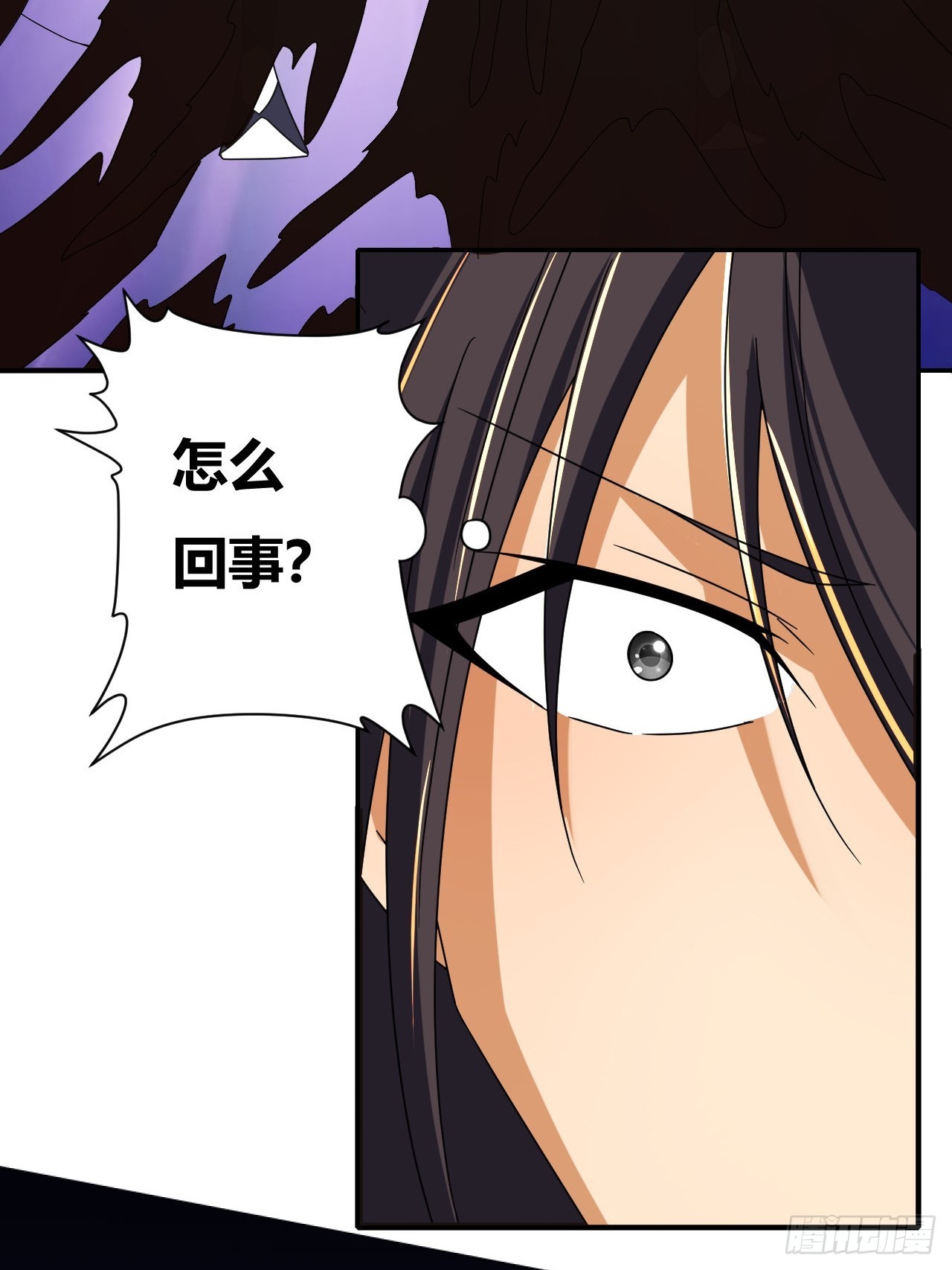 第22话(1/2)-第21话