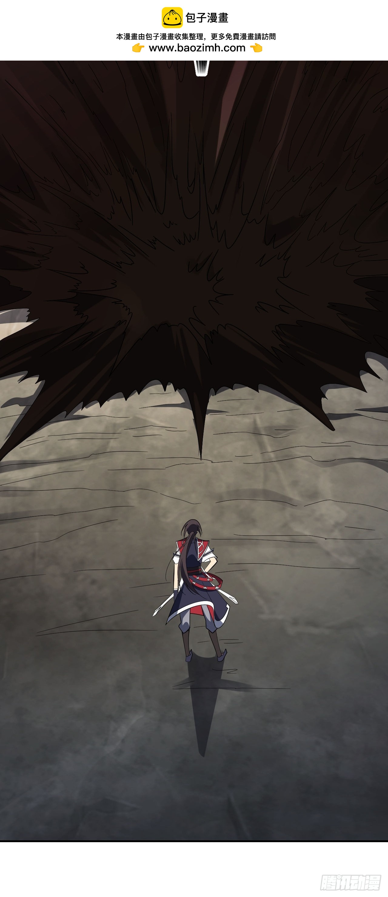 第22话(1/2)-第21话