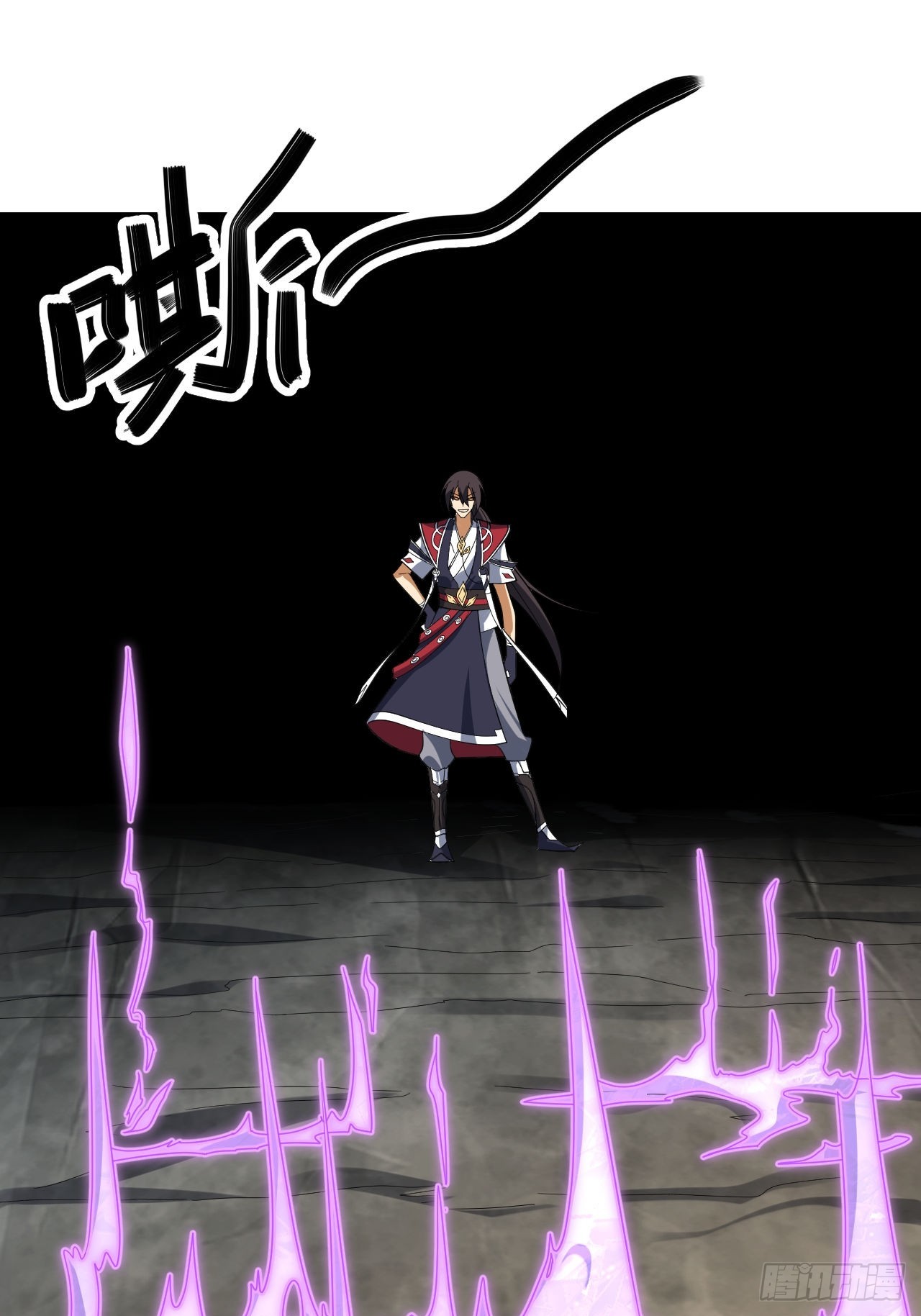 第22话(1/2)-第21话