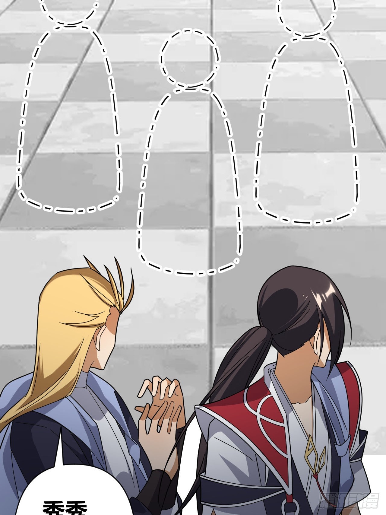 第24话(1/2)-第23话