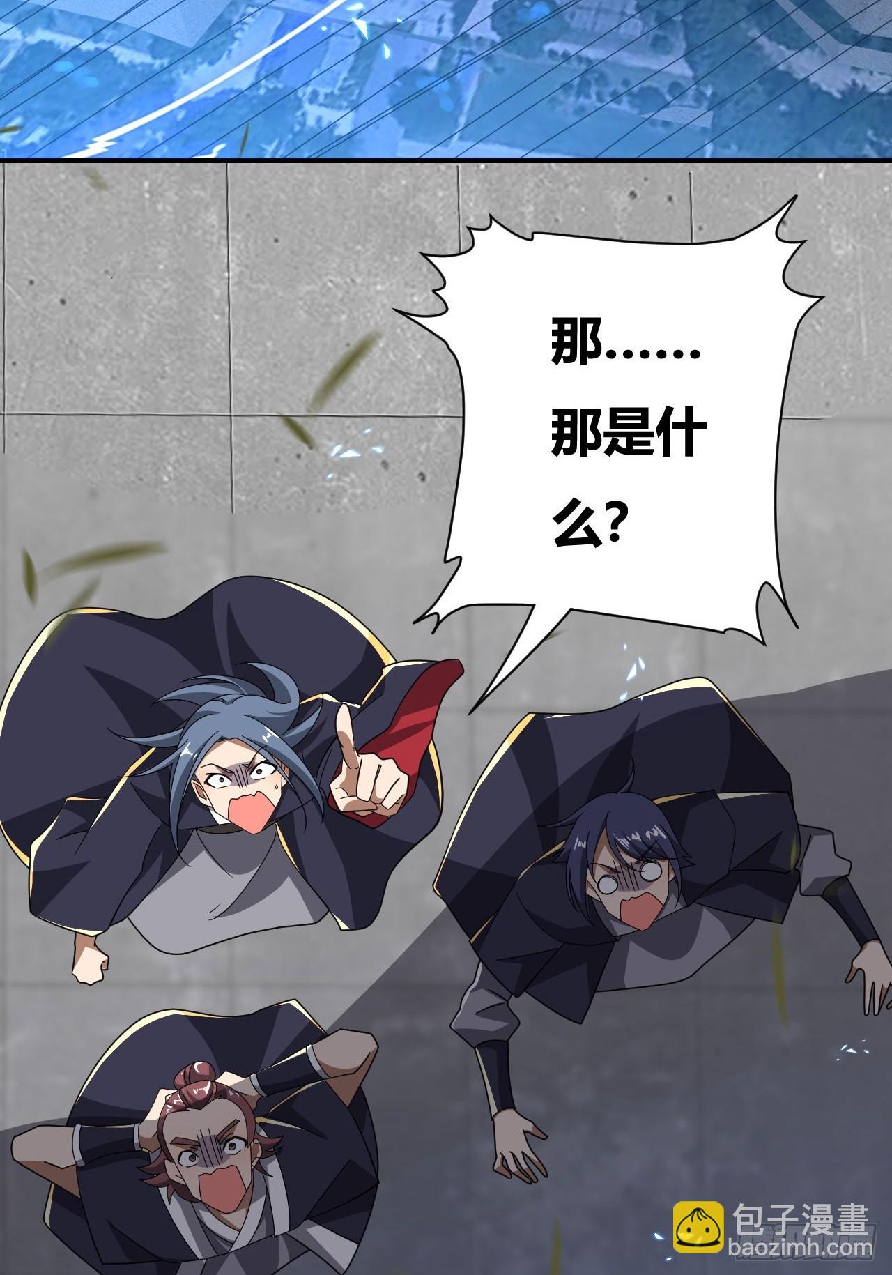 第26话(1/2)-第25话