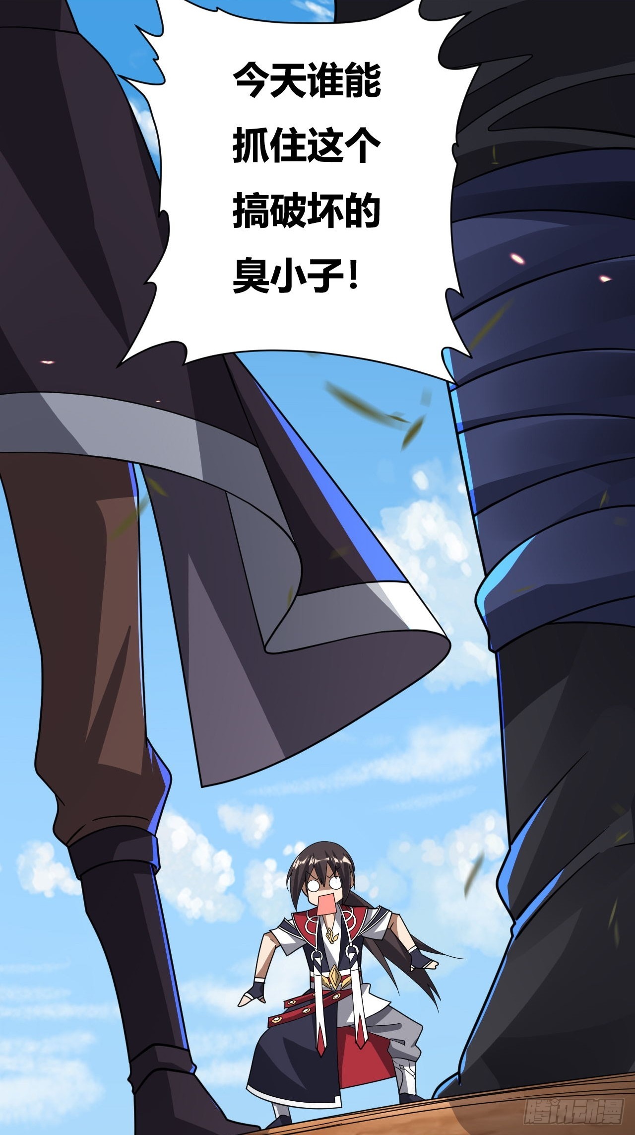 第26话(1/2)-第25话