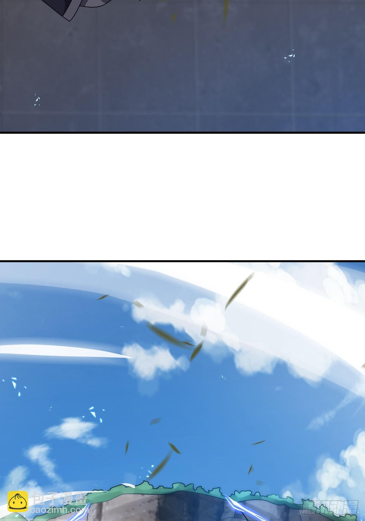 第26话(1/2)-第25话