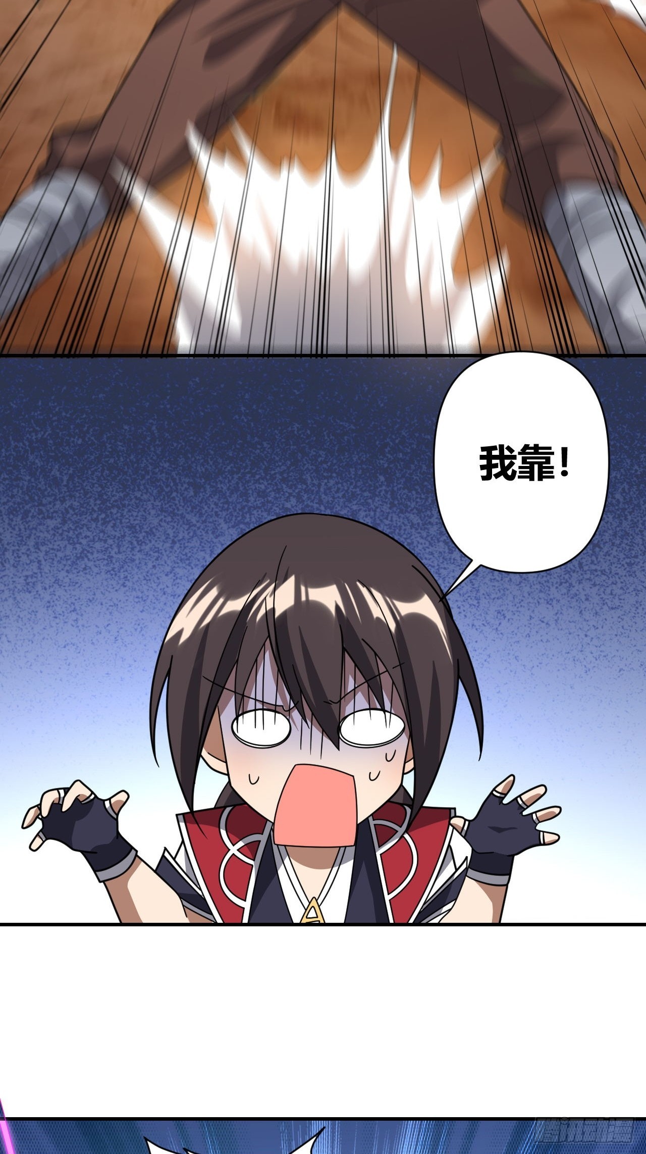 第26话(1/2)-第25话