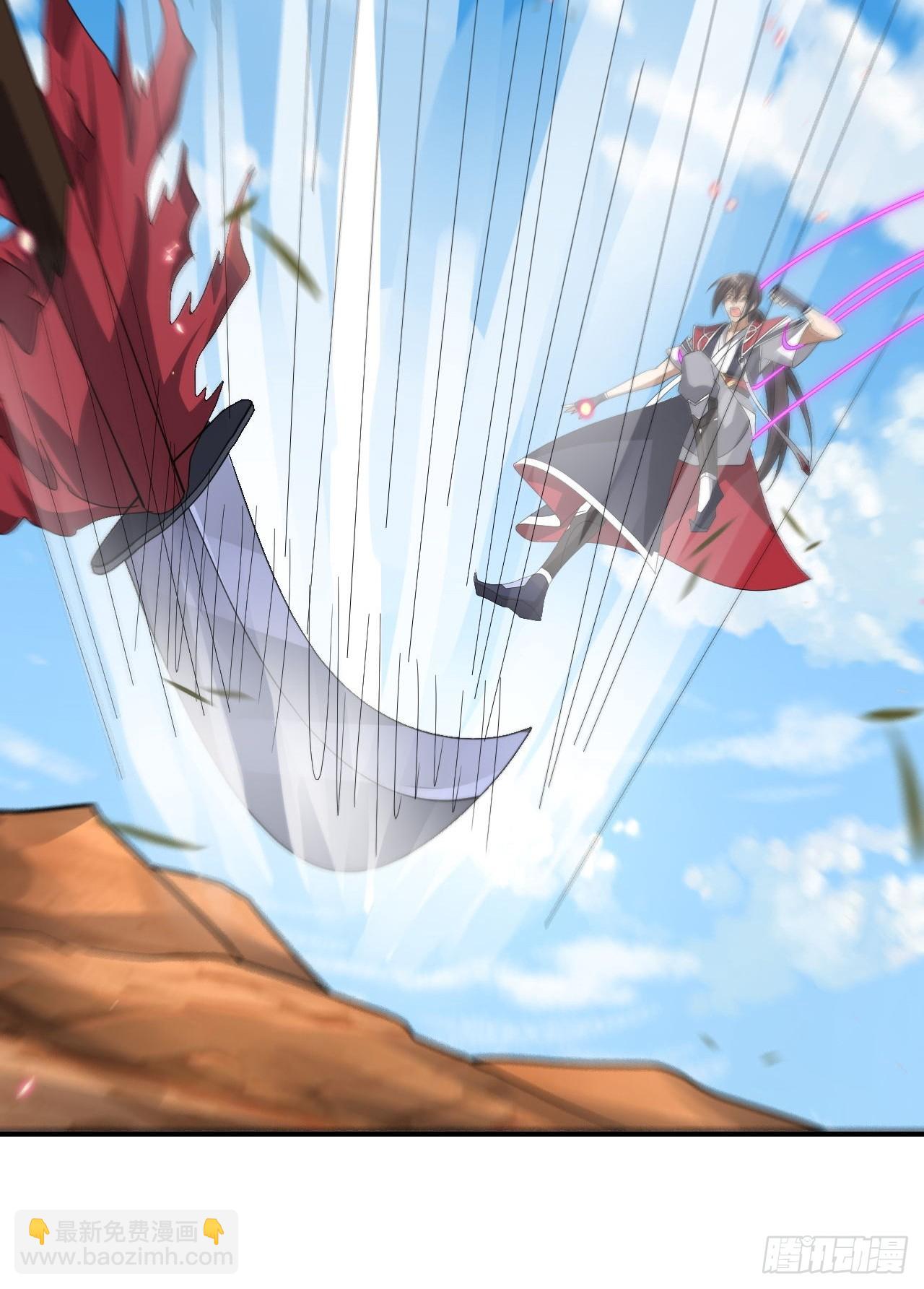 第26话(1/2)-第25话