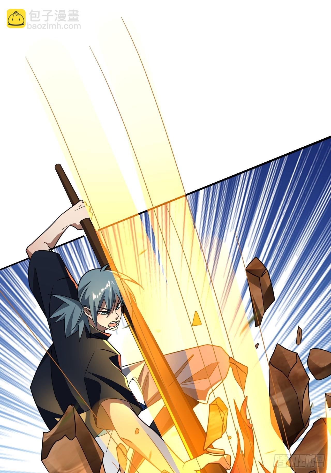 第26话(1/2)-第25话